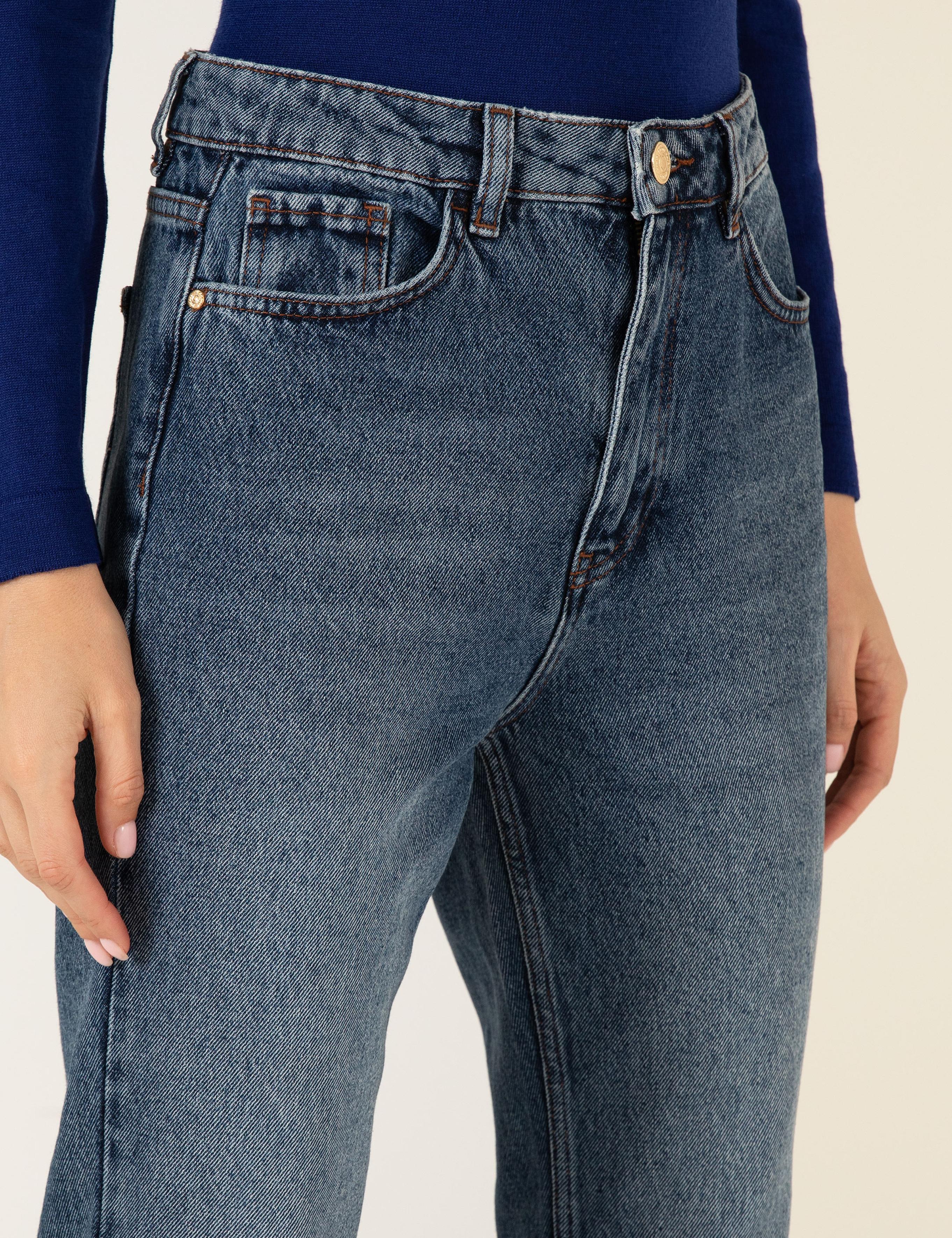 İndigo Jean Pantolon