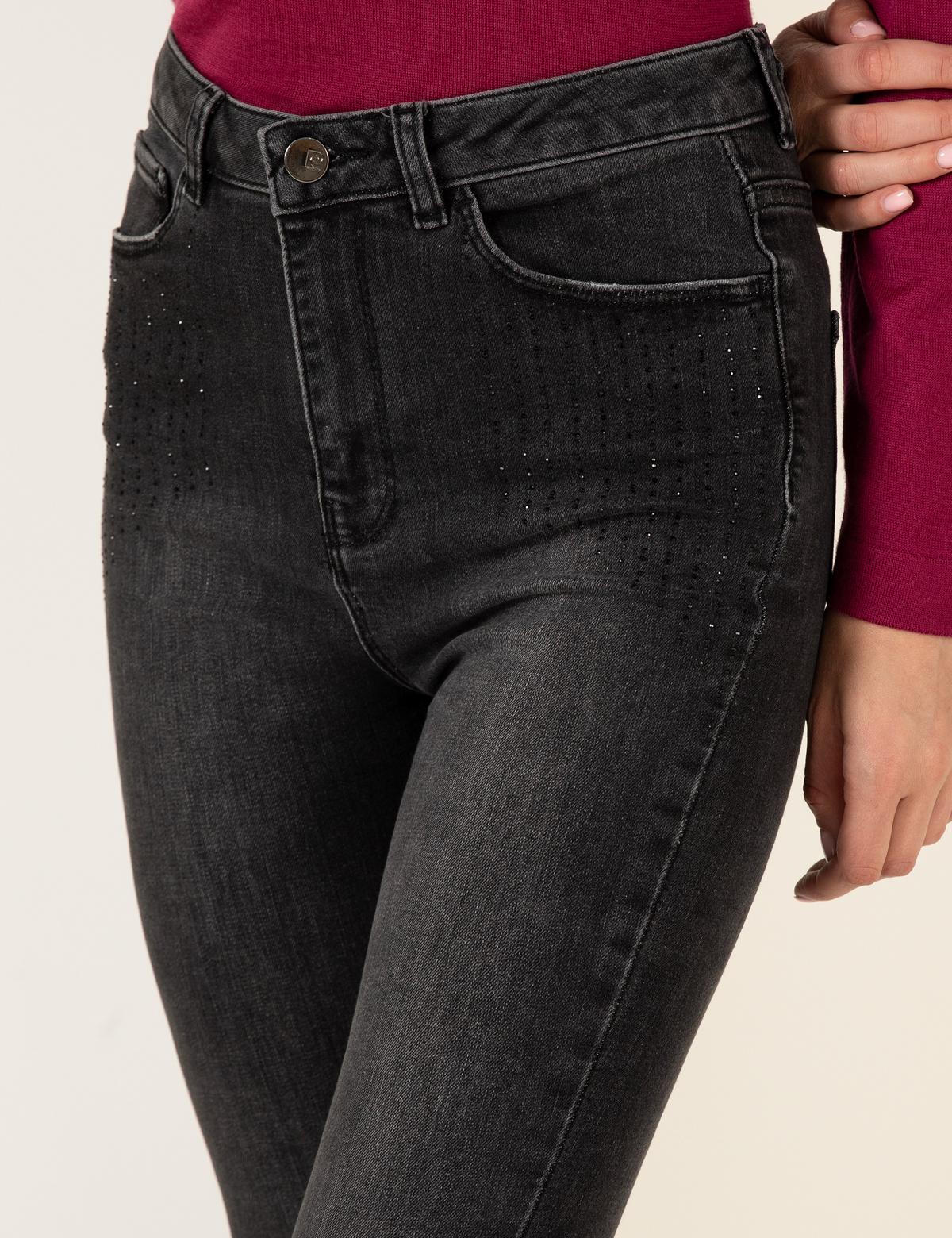 Antrasit Skinny Fit Jean Pantolon - 50254380009