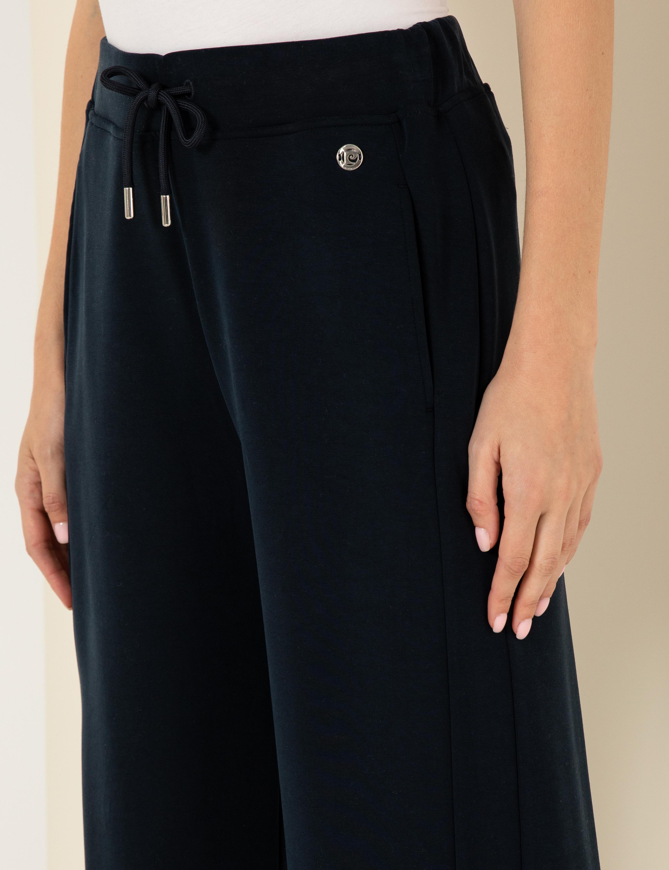 Lacivert Loose Fit Eşofman Altı