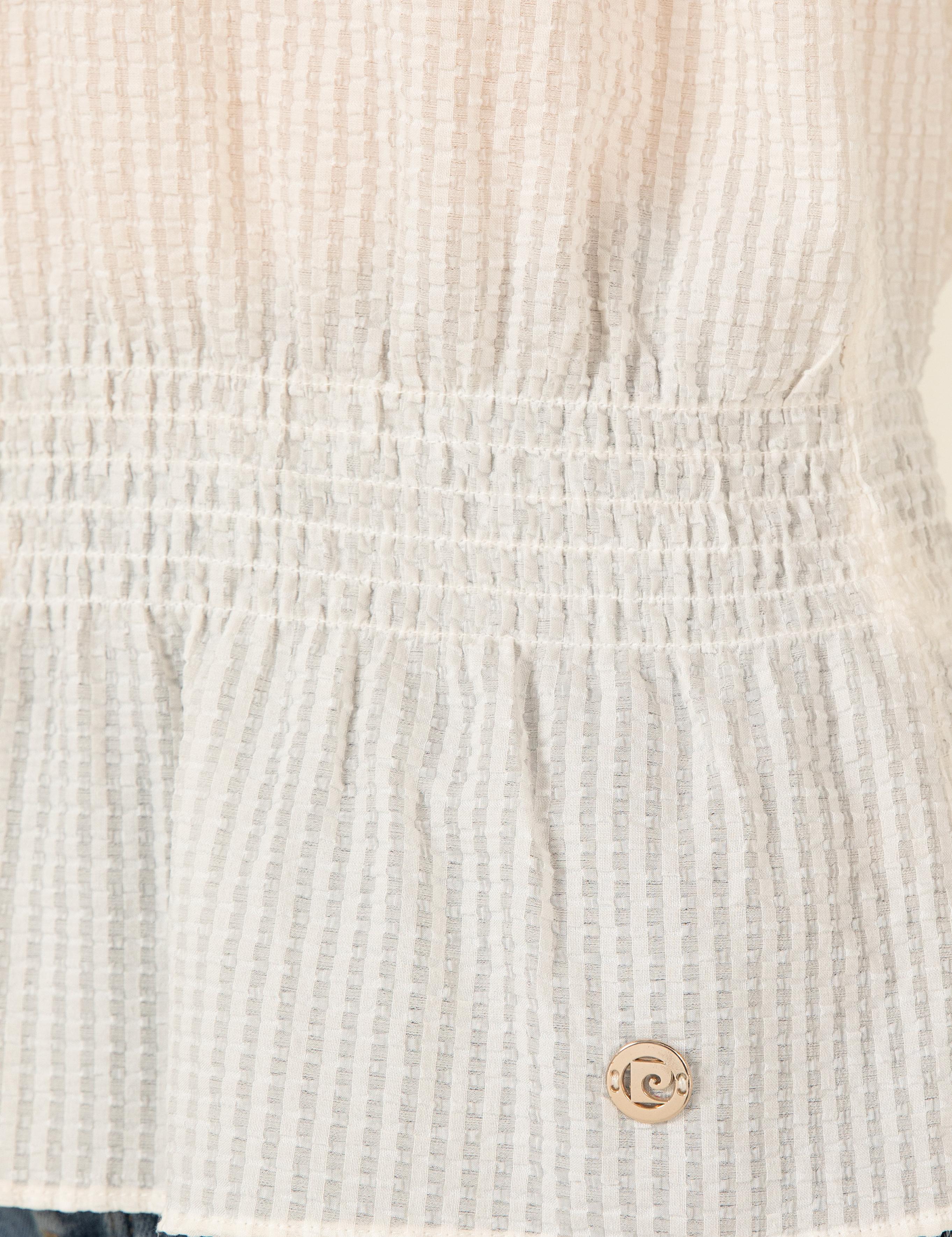 Ekru Comfort Fit Bluz