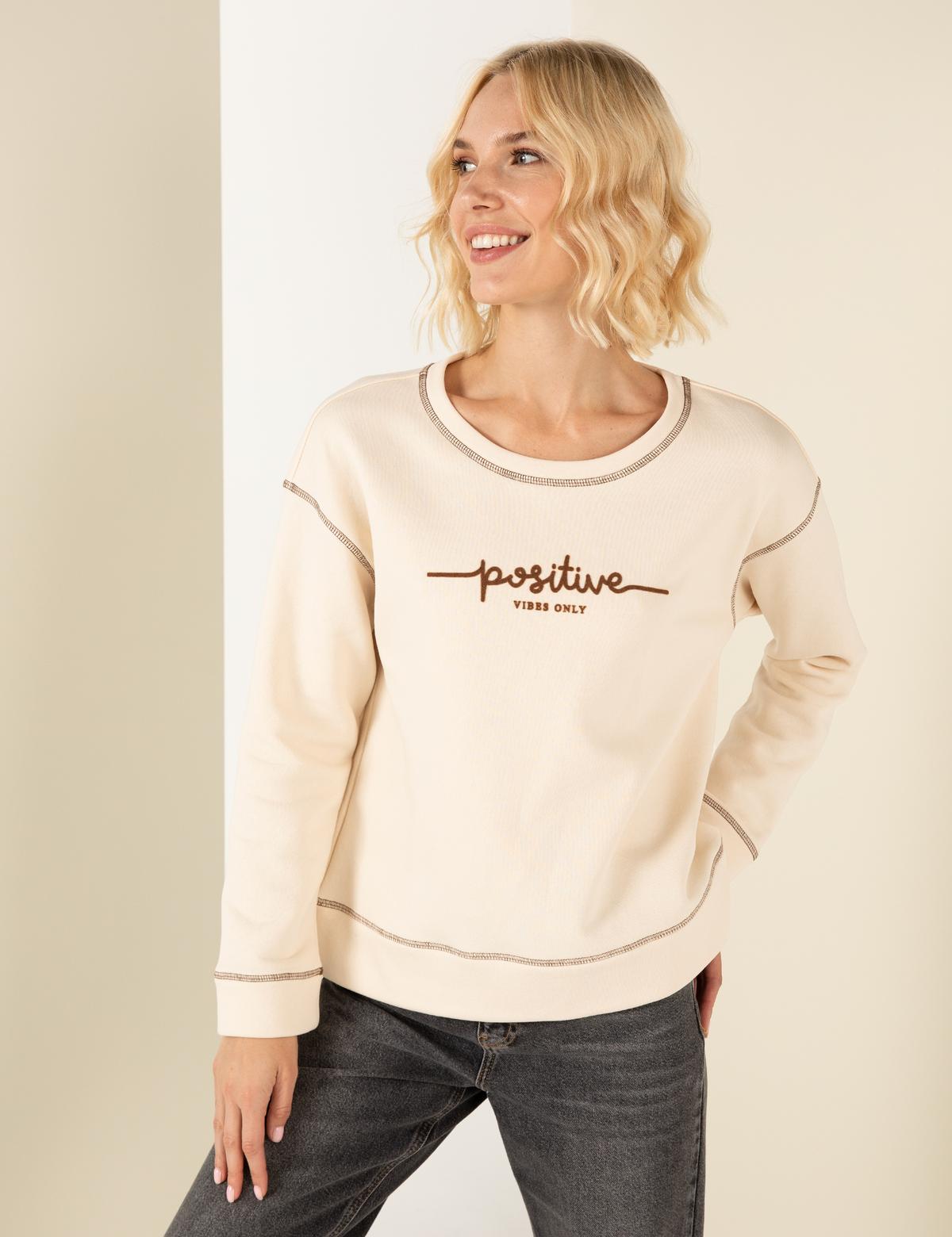 Krem Comfort Fit Sweatshirt - 50253512022