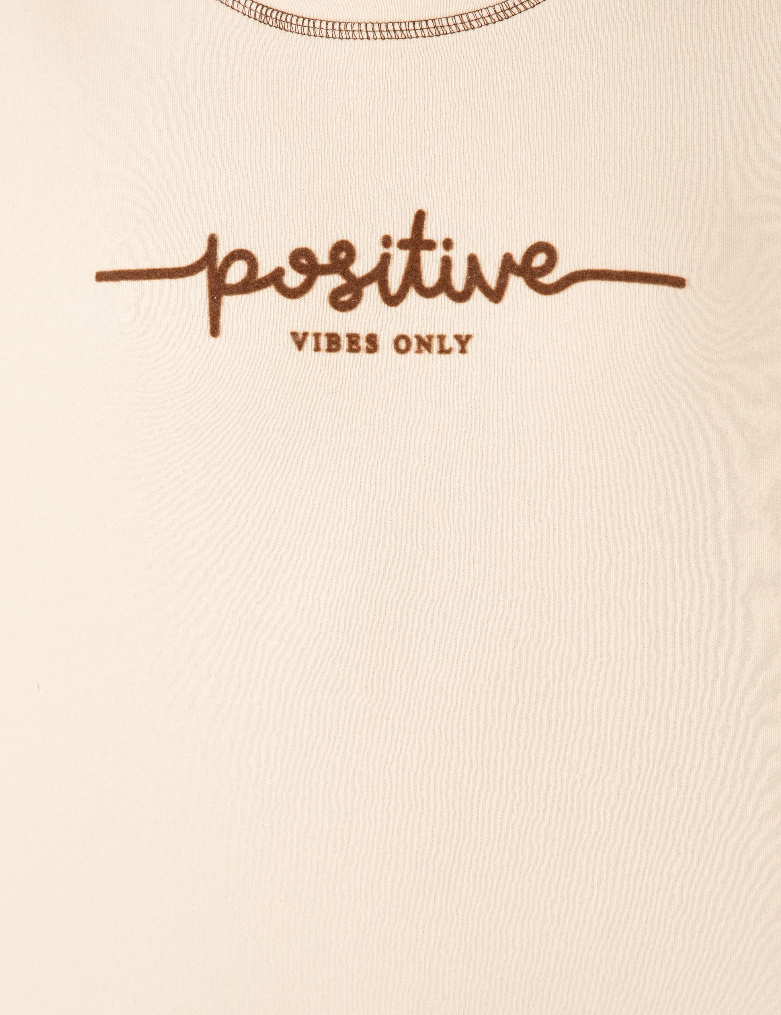 Krem Comfort Fit Sweatshirt