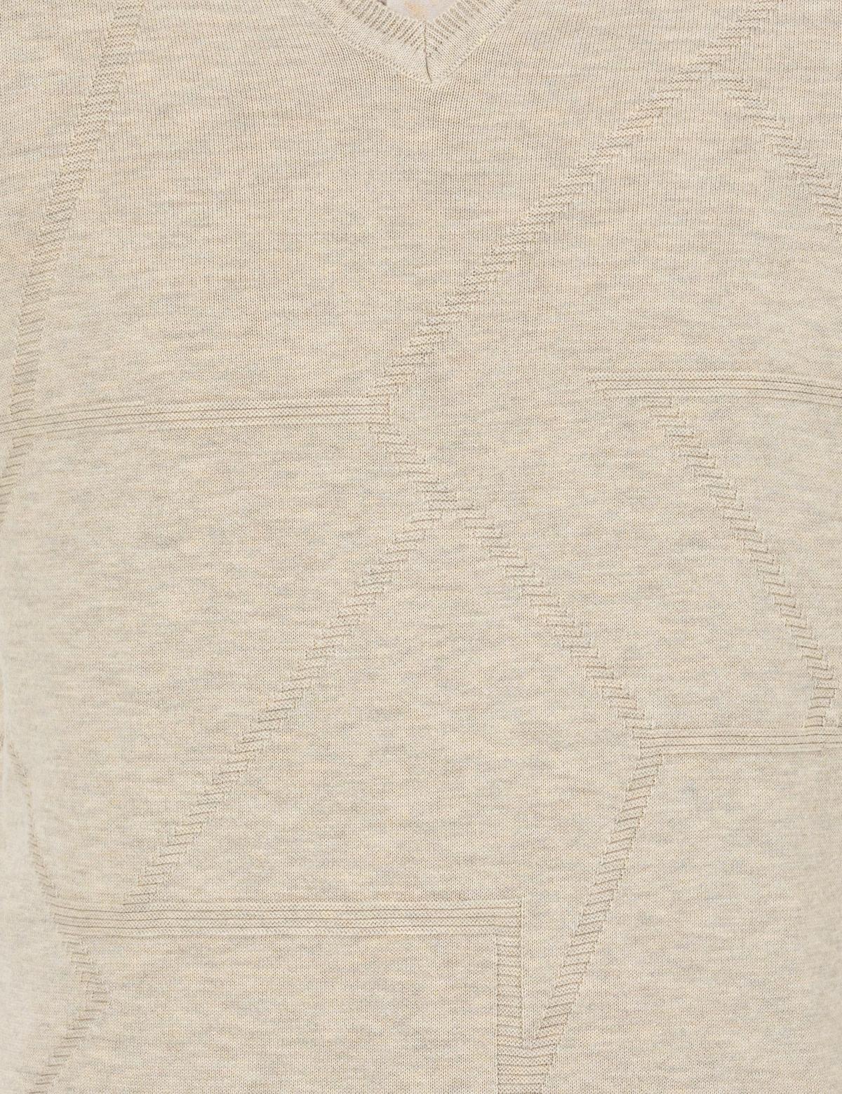 Kum Melanj Slim Fit V Yaka Triko Kazak - 50265423028