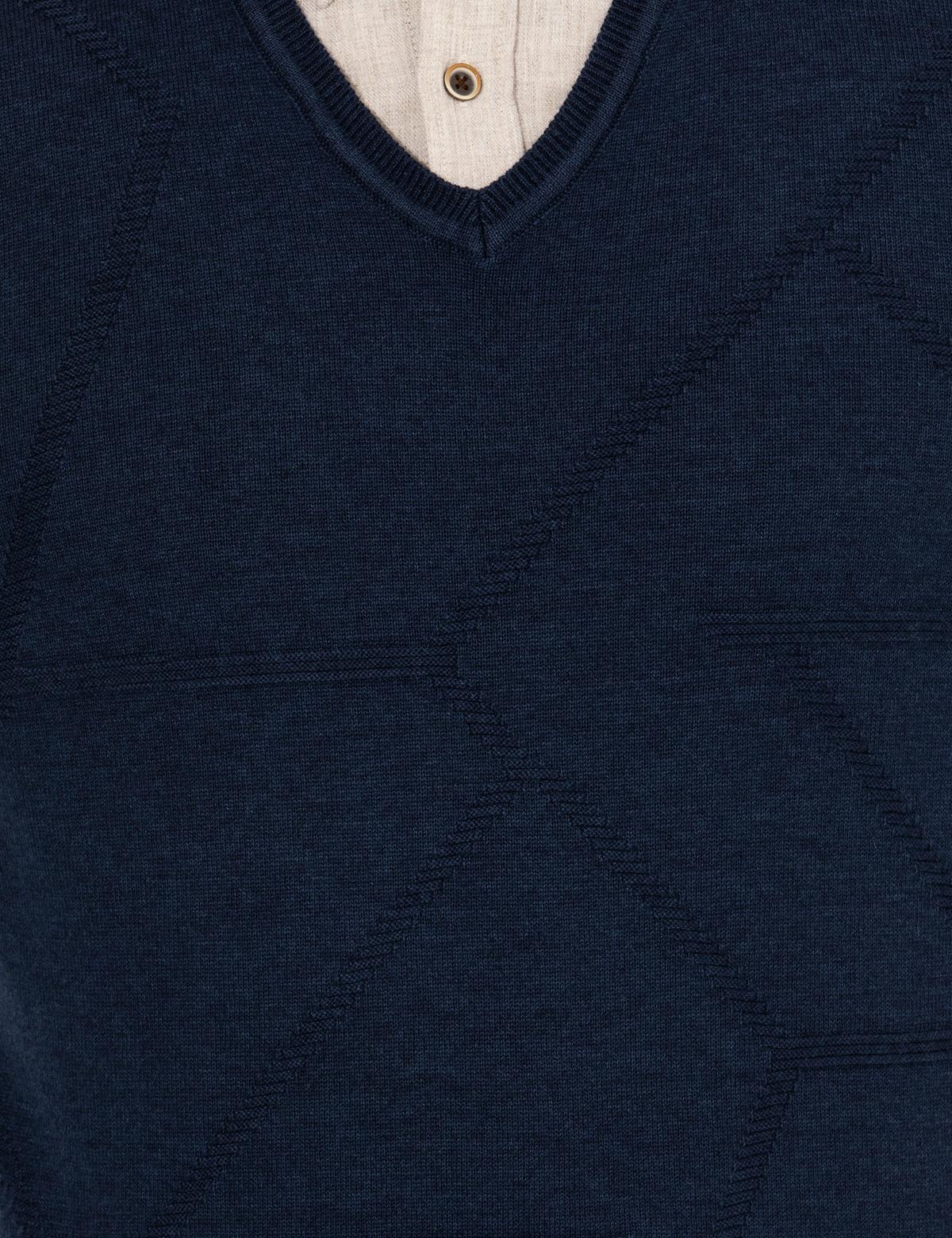 Lacivert Slim Fit V Yaka Triko Kazak - 50265423008