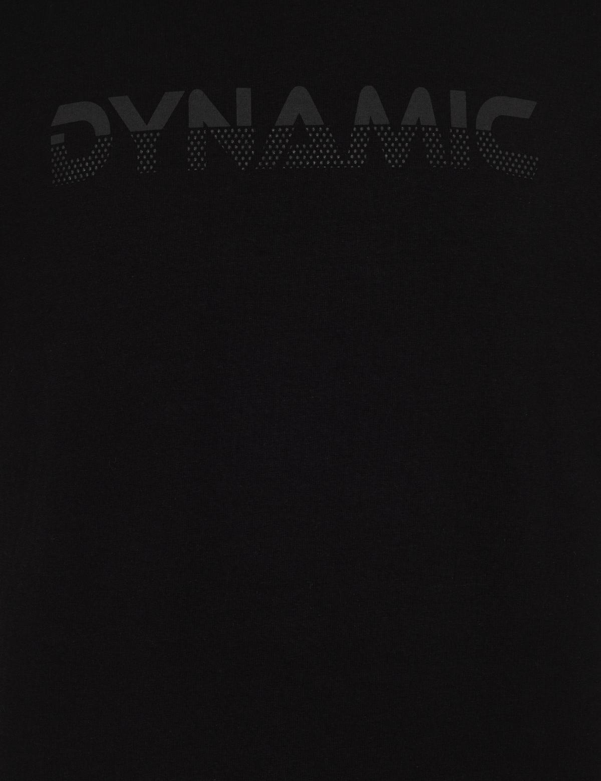 Siyah Kapüşonlu Sweatshirt - 50258331003