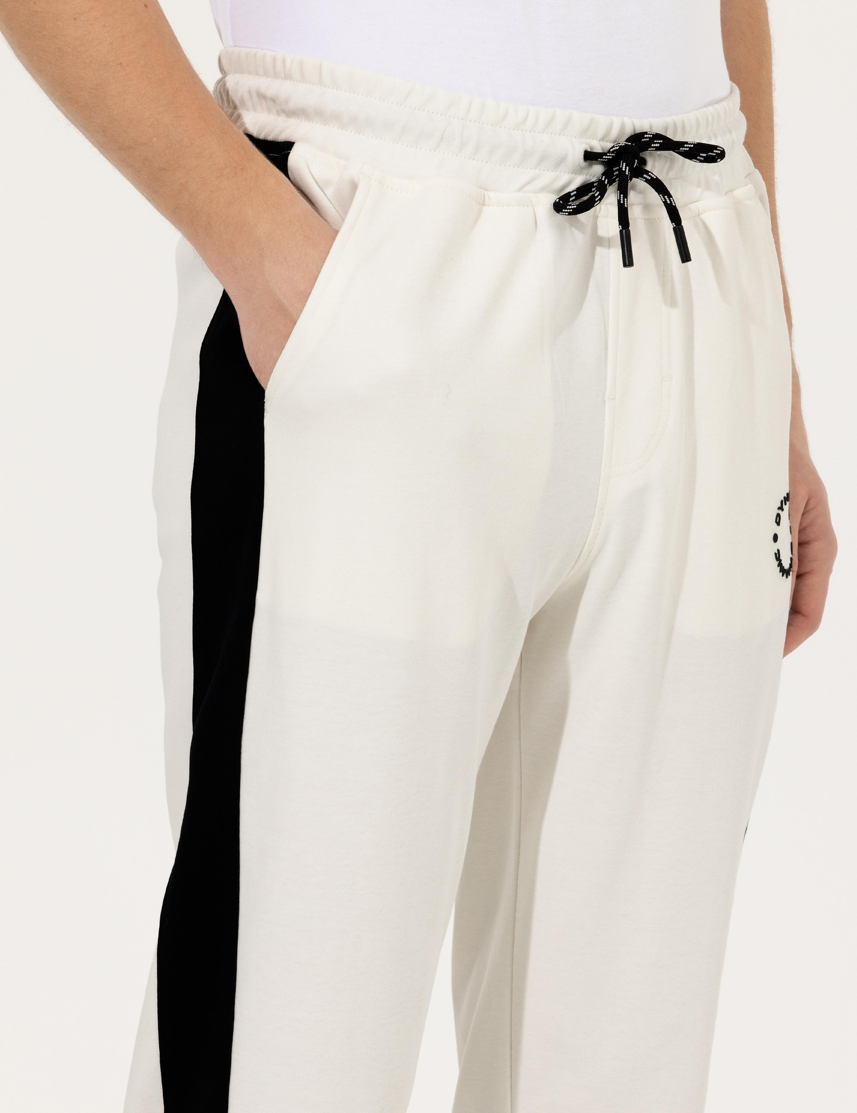 Ekru Slim Fit Eşofman Altı