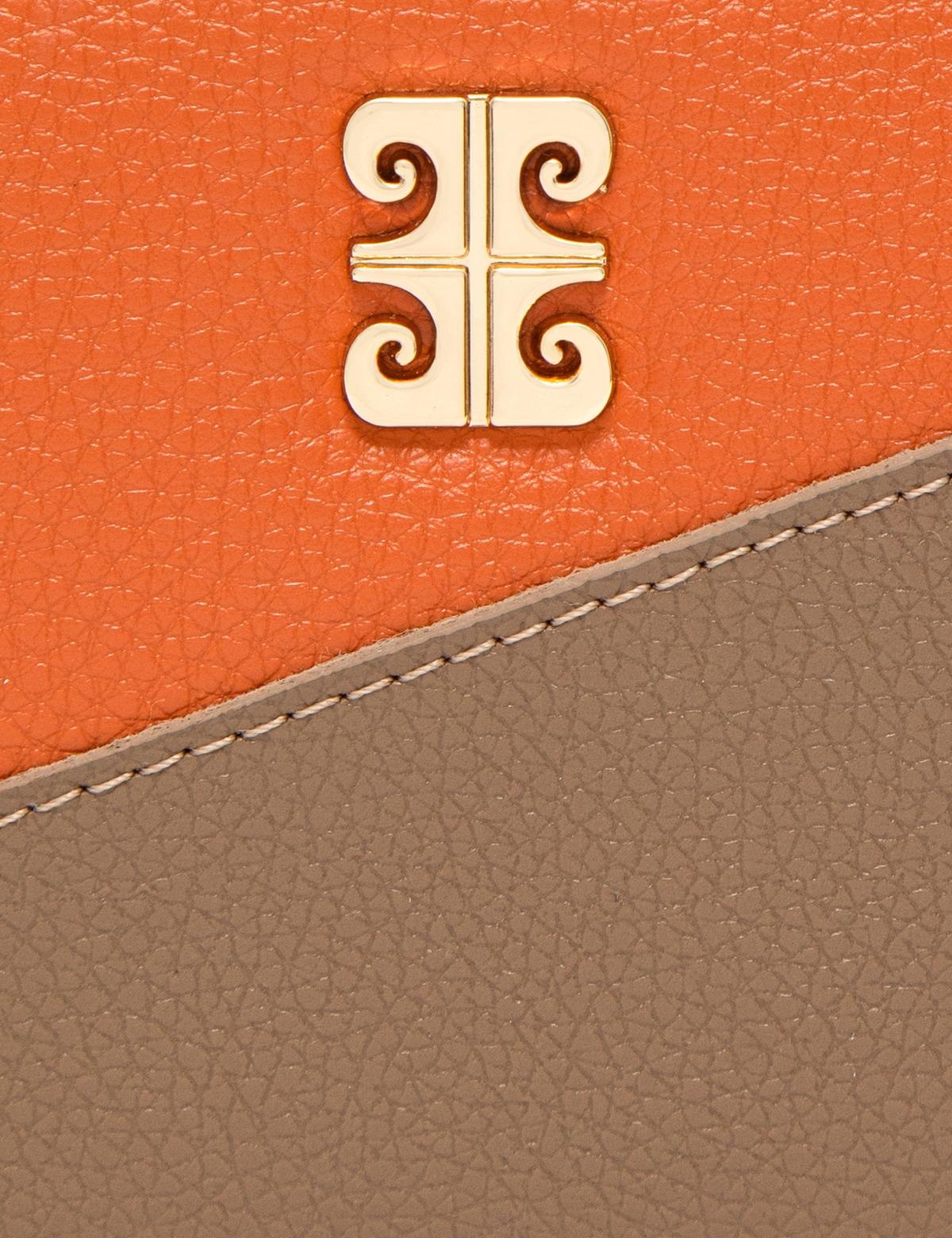 Turuncu Cüzdan - 50262325003