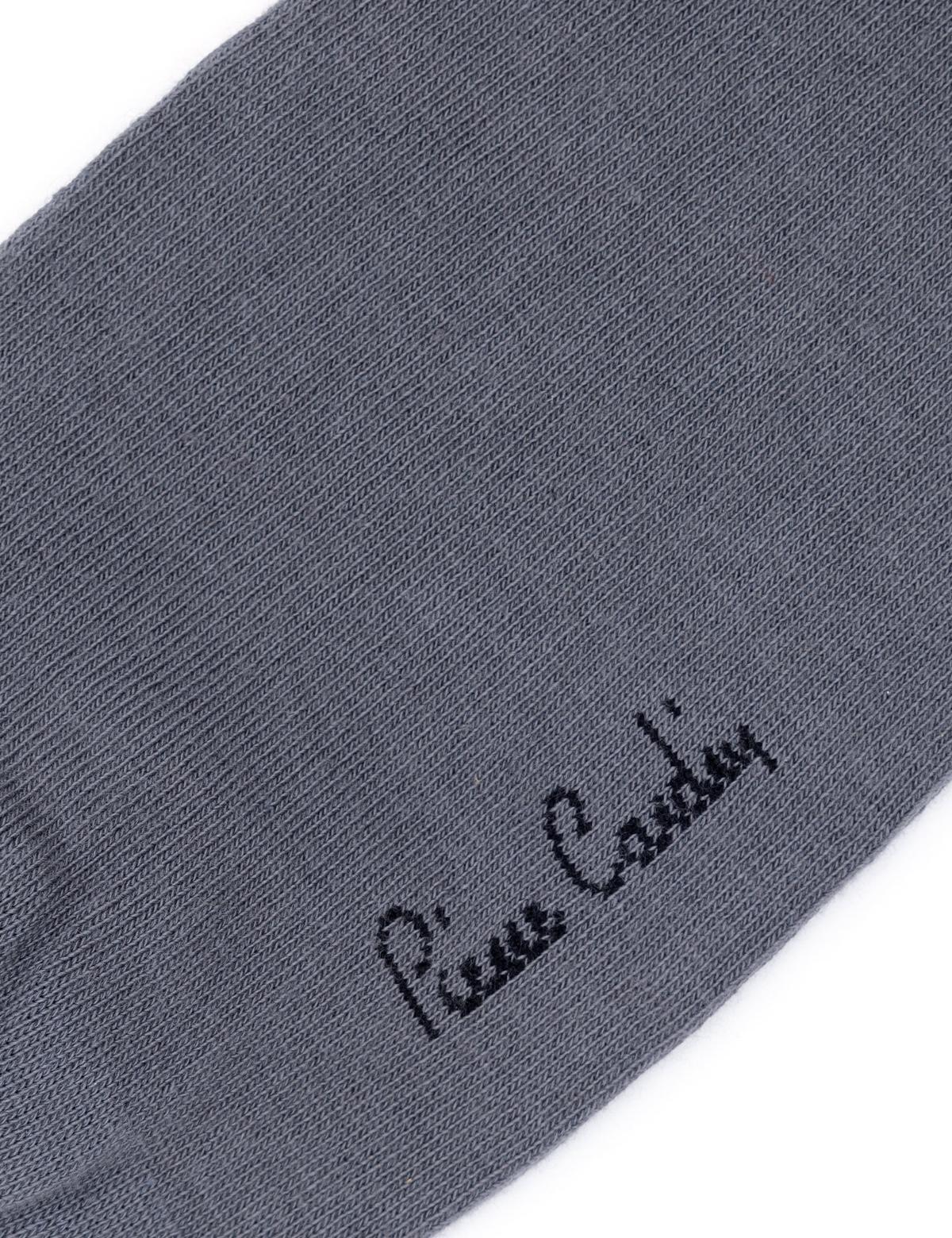 Gri Çorap - 50258497003