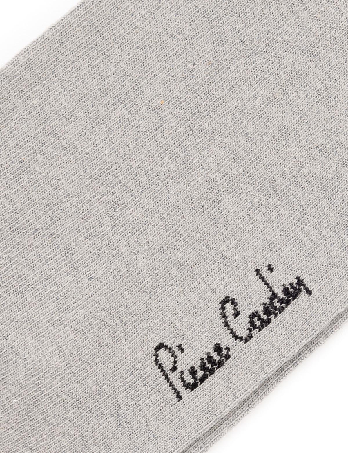 Erkek Gri Çorap - 50263626003