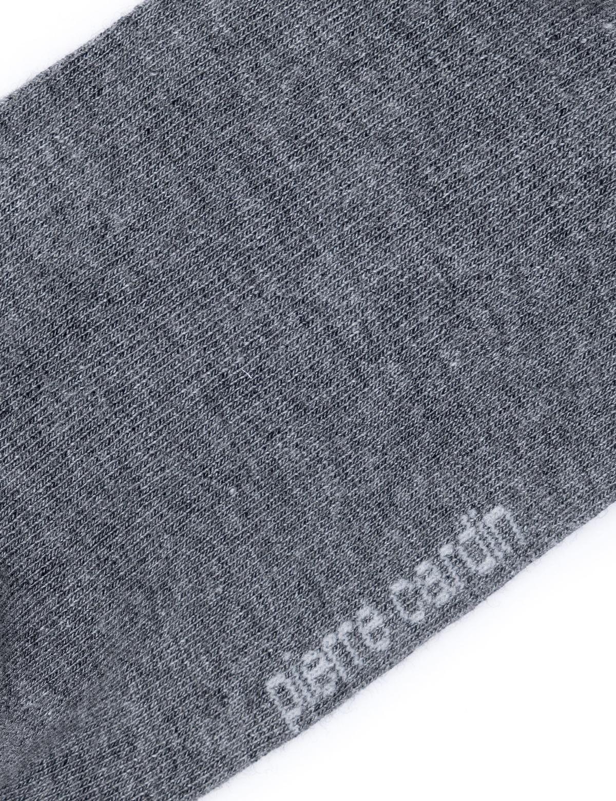 Gri Çorap - 50267601002