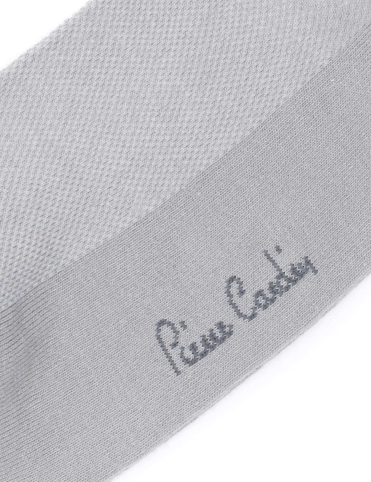 Gri Patik Çorap - 50258469005