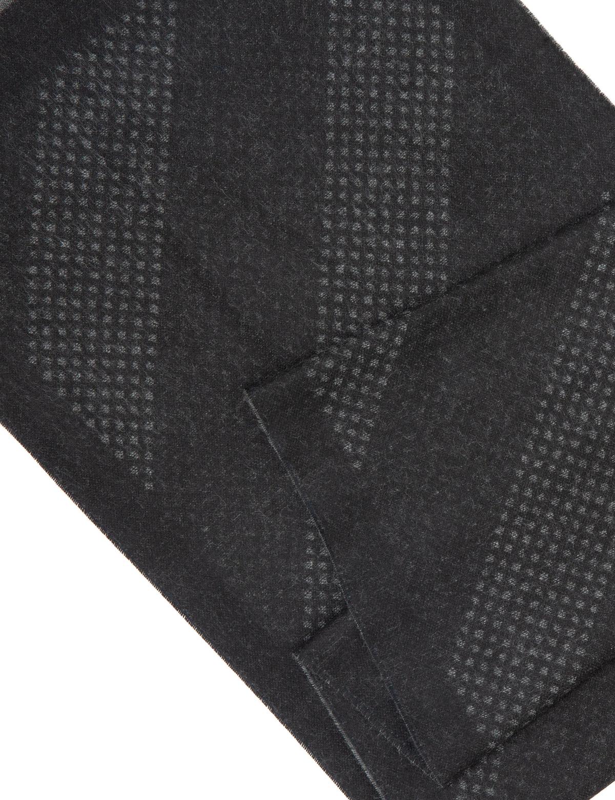 Siyah Atkı - 50264479001