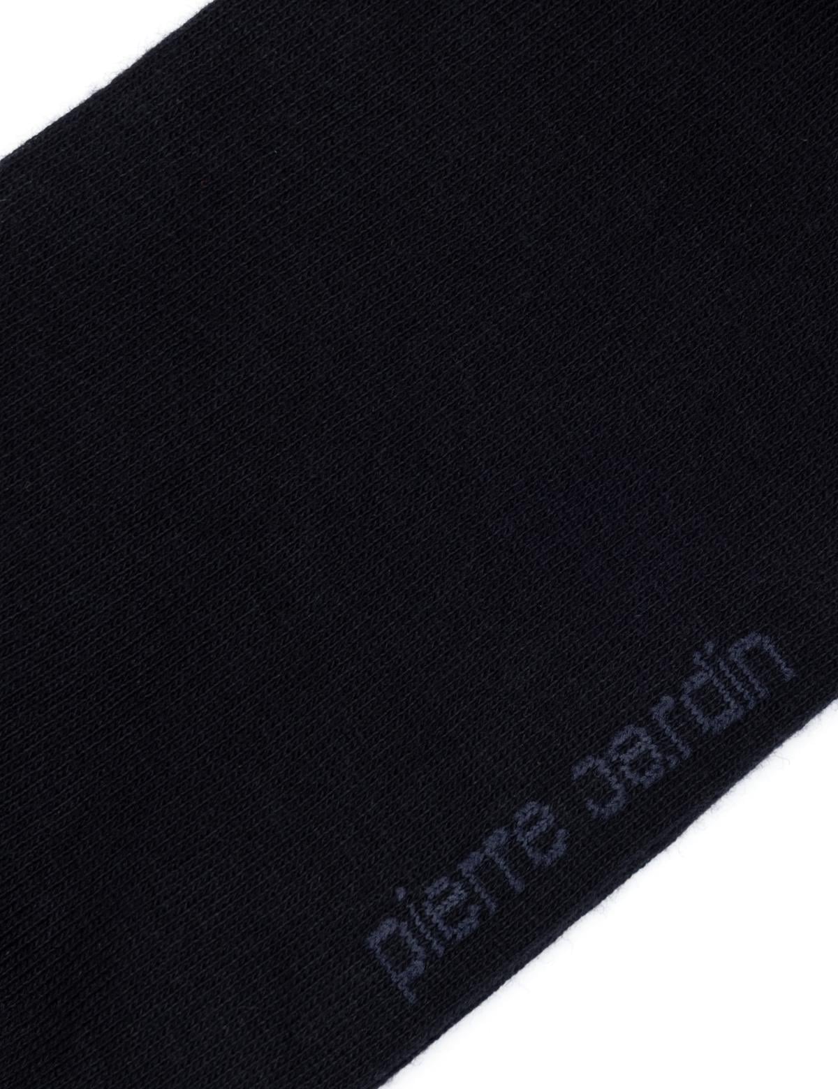 Siyah Çorap - 50267606001