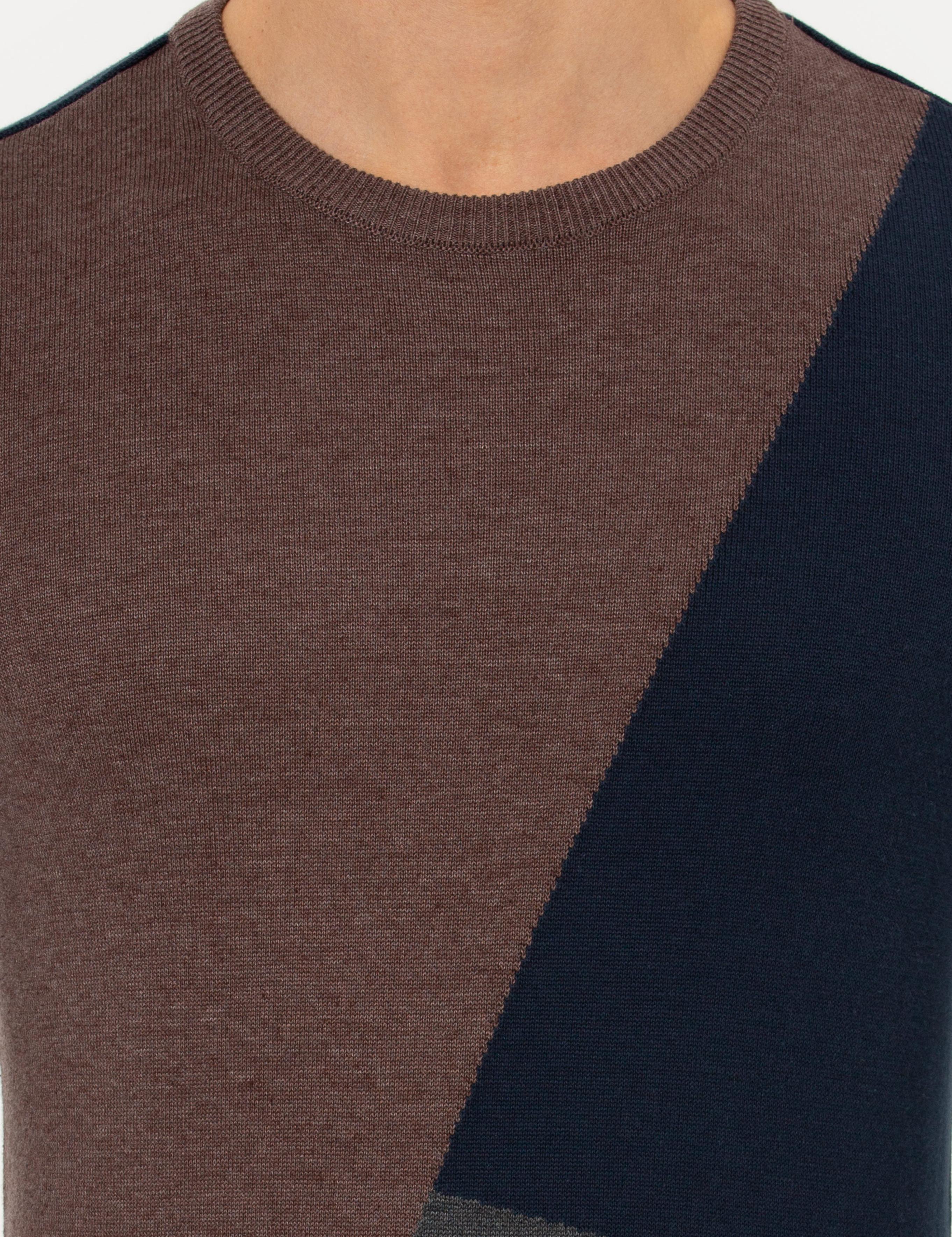 Lacivert Slim Fit Bisiklet Yaka Triko Kazak