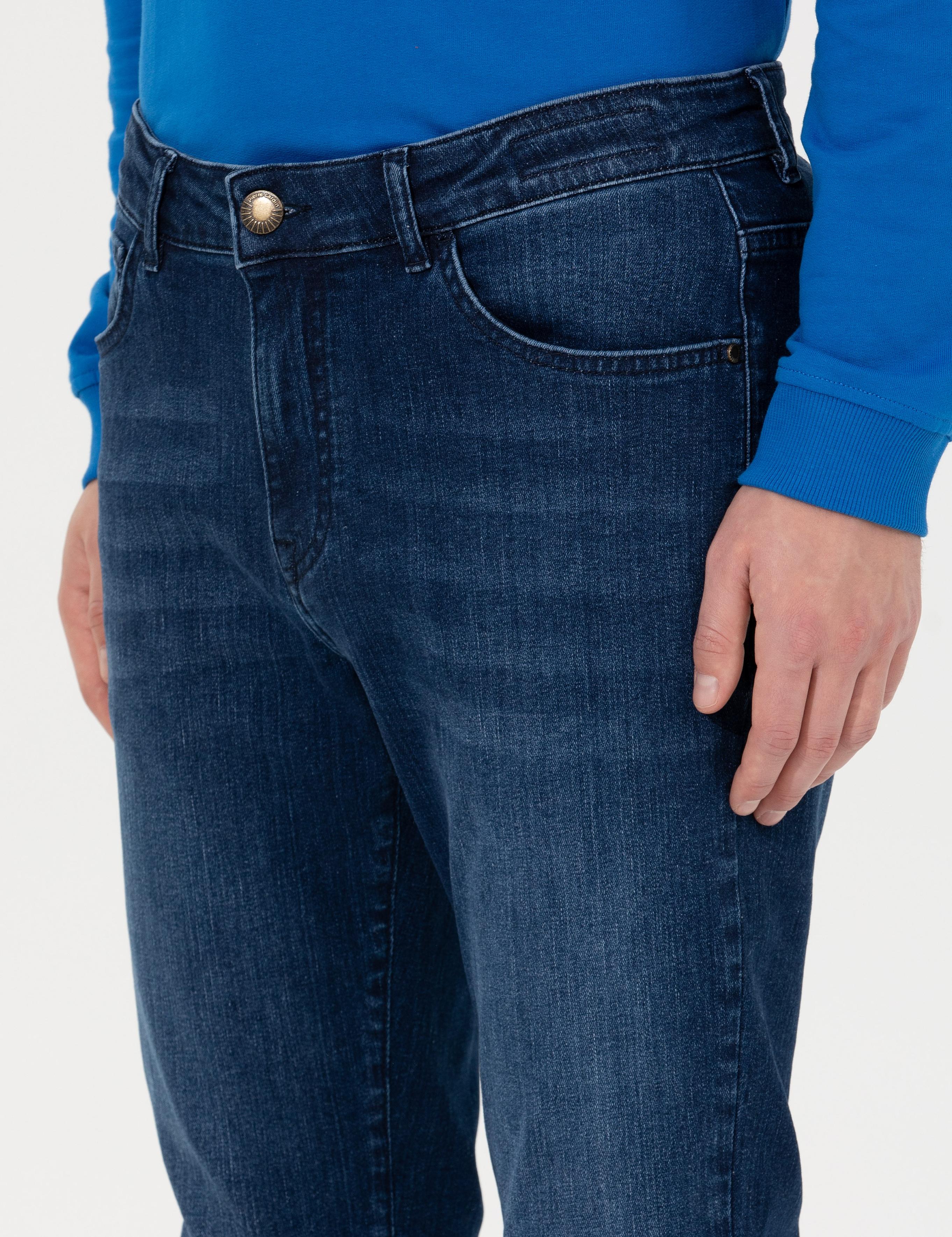 Lacivert Slim Fit Jean Pantolon