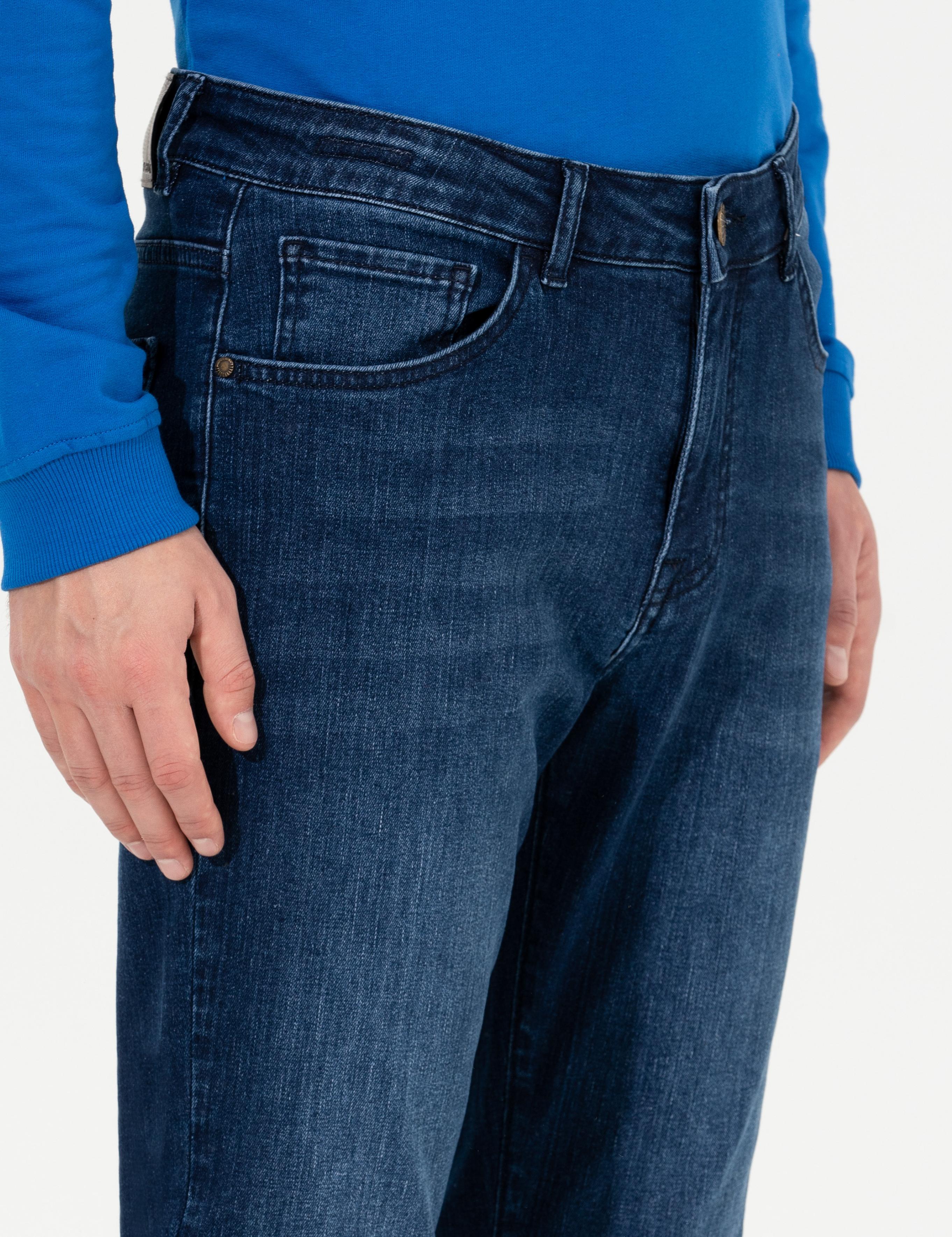 Lacivert Slim Fit Jean Pantolon