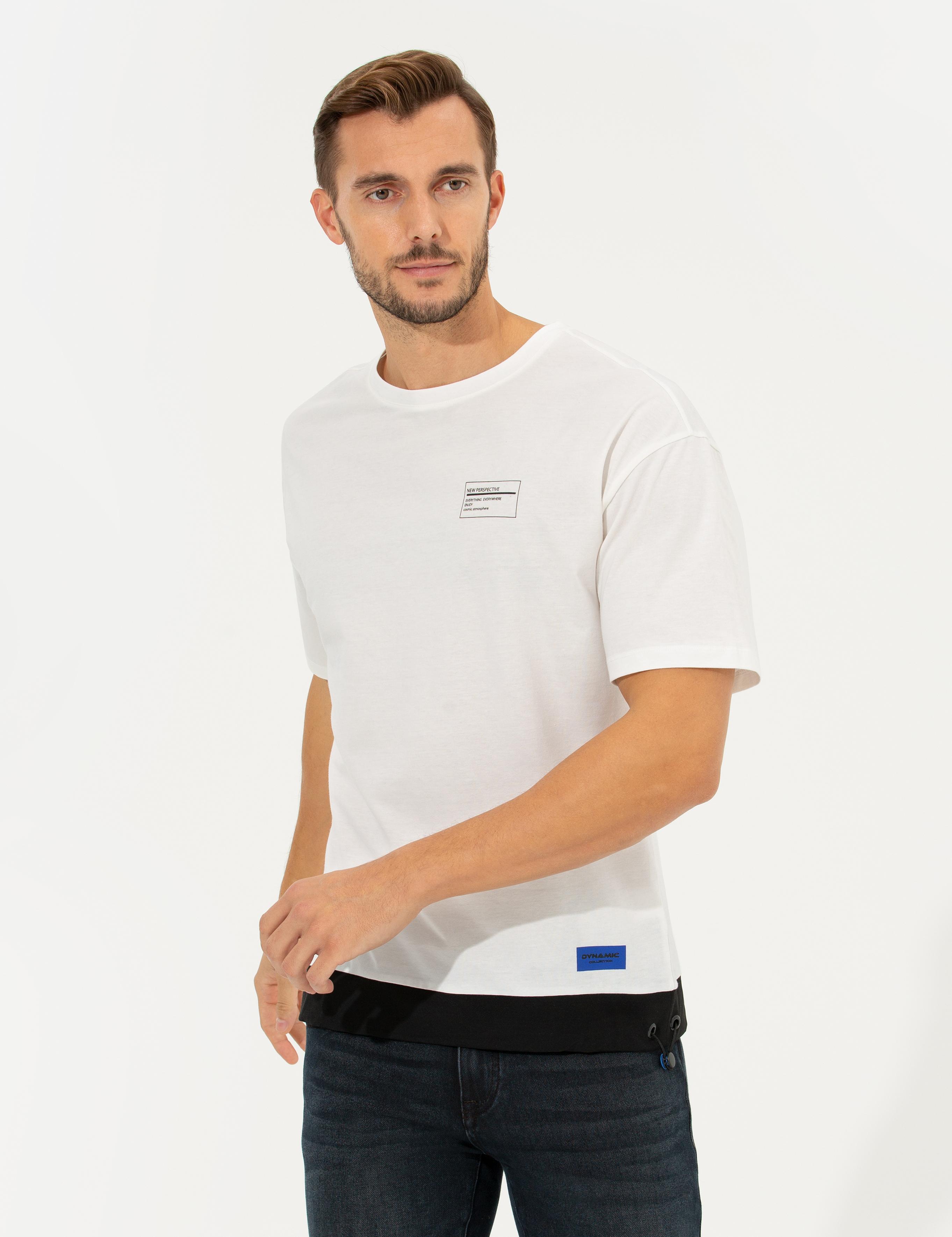 Ekru Regular Fit Bisiklet Yaka Tişört