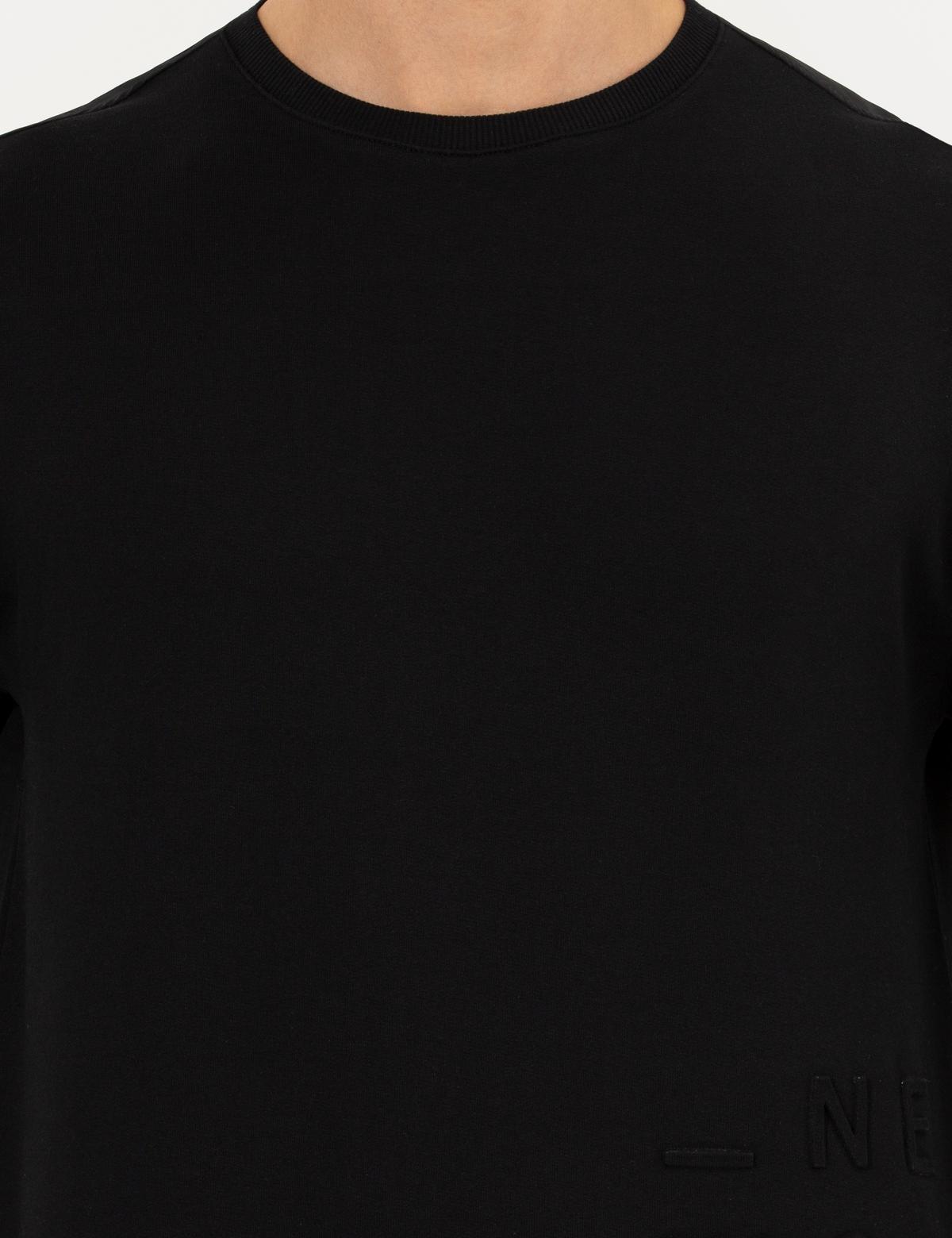 Siyah Sweatshirt - 50258525008