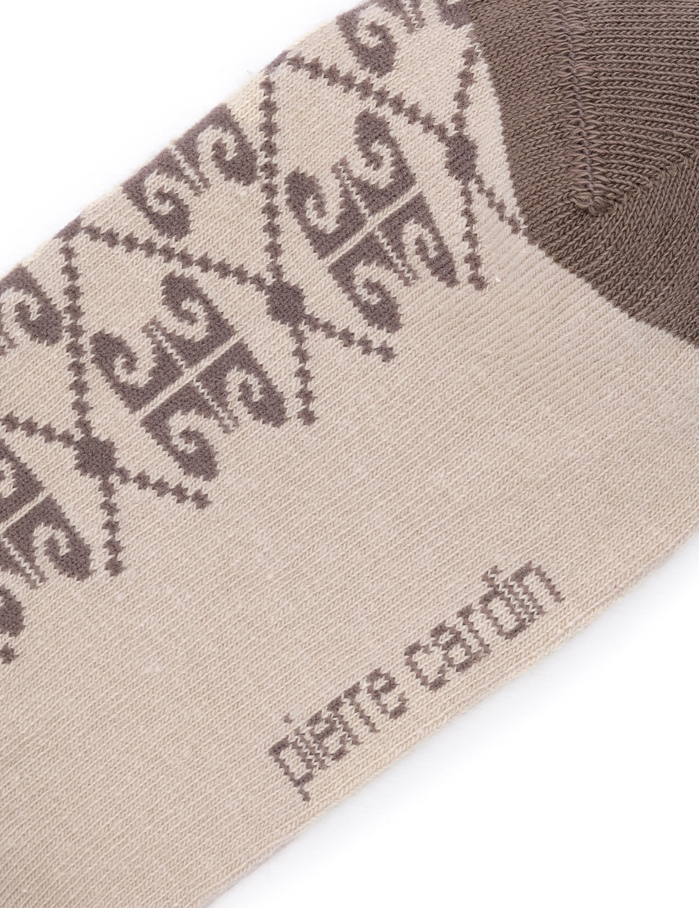 Kadın Kadın Kahverengi Çorap