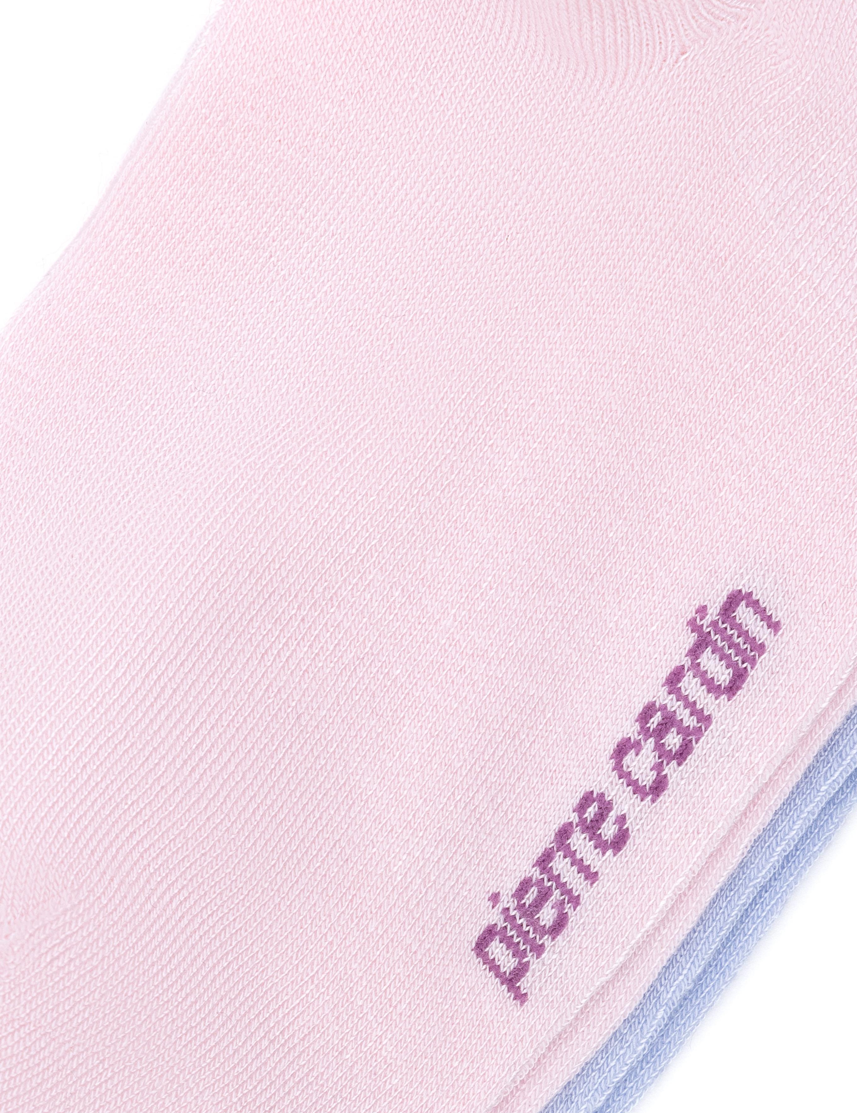 Kadın Kadın Mavi 2'li Patik Çorap