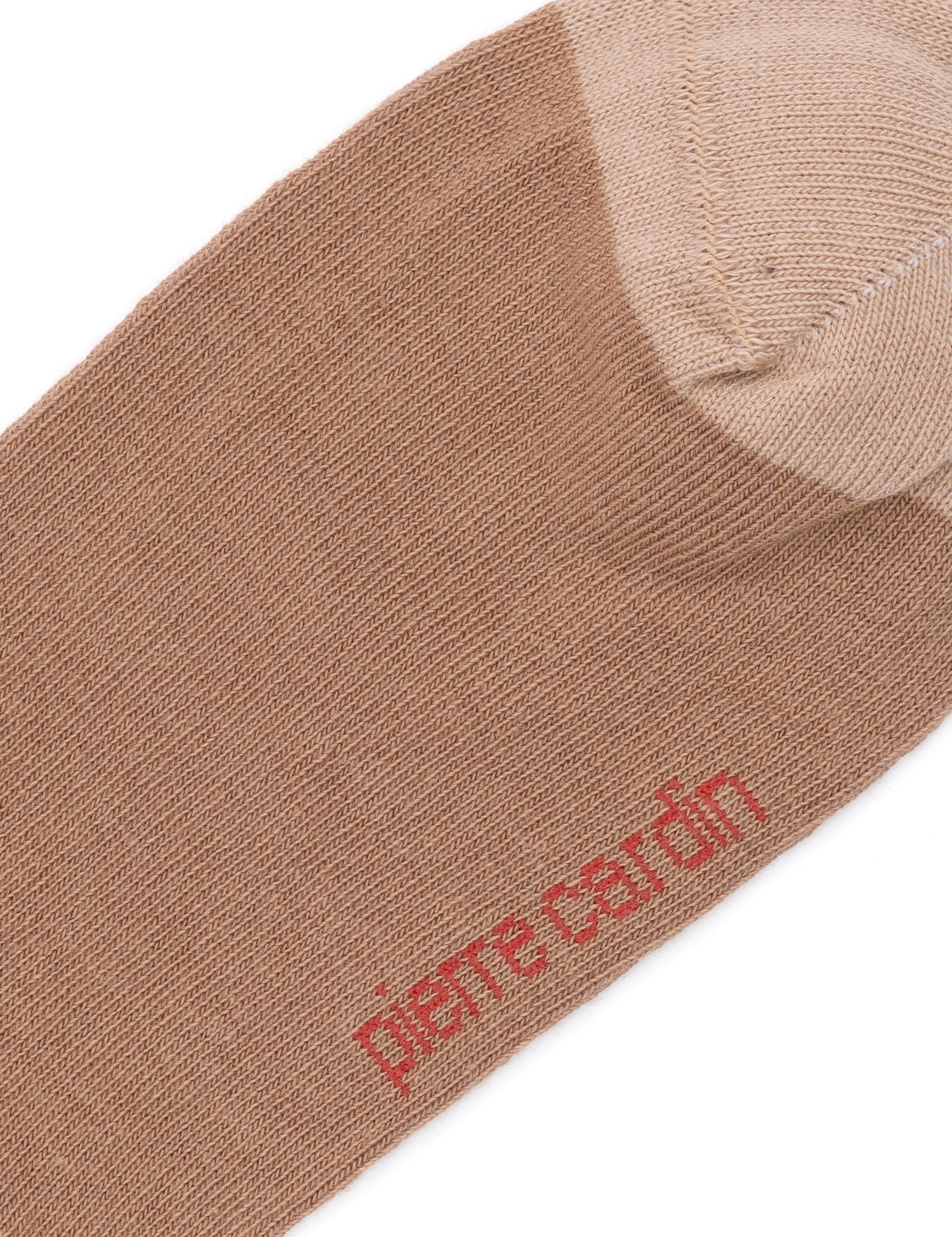 Kadın Kahverengi Çorap