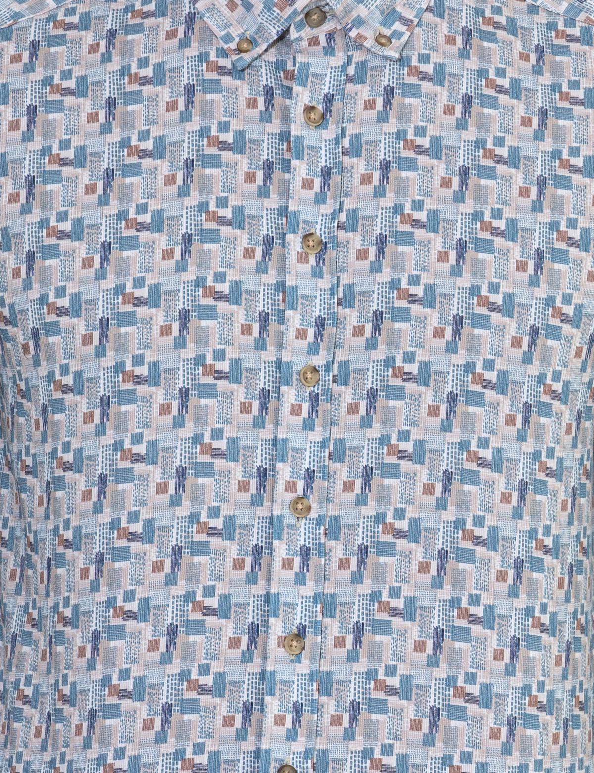 Bej Slim Fit Uzun Kollu Gömlek - 50262462006