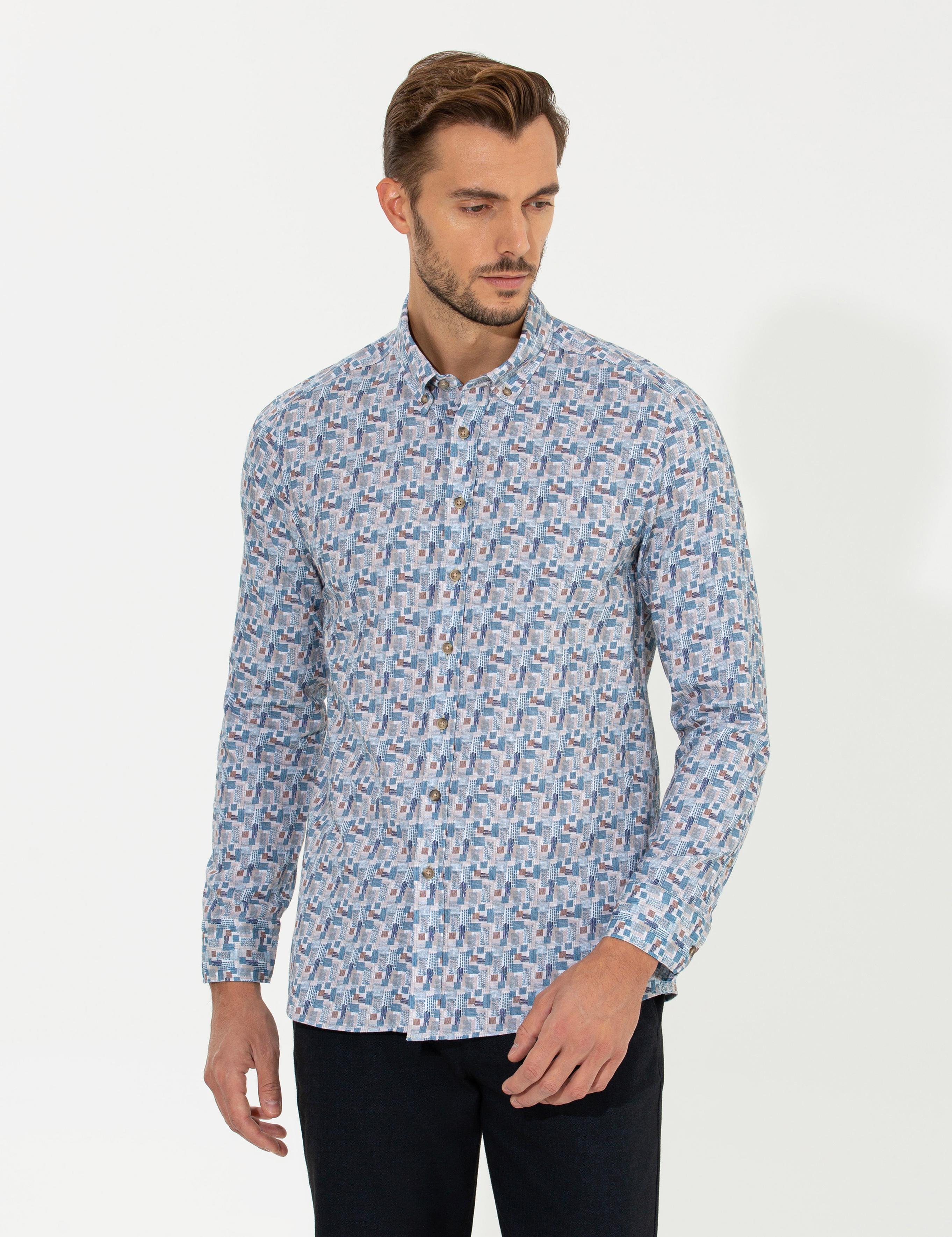 Bej Slim Fit Uzun Kollu Gömlek