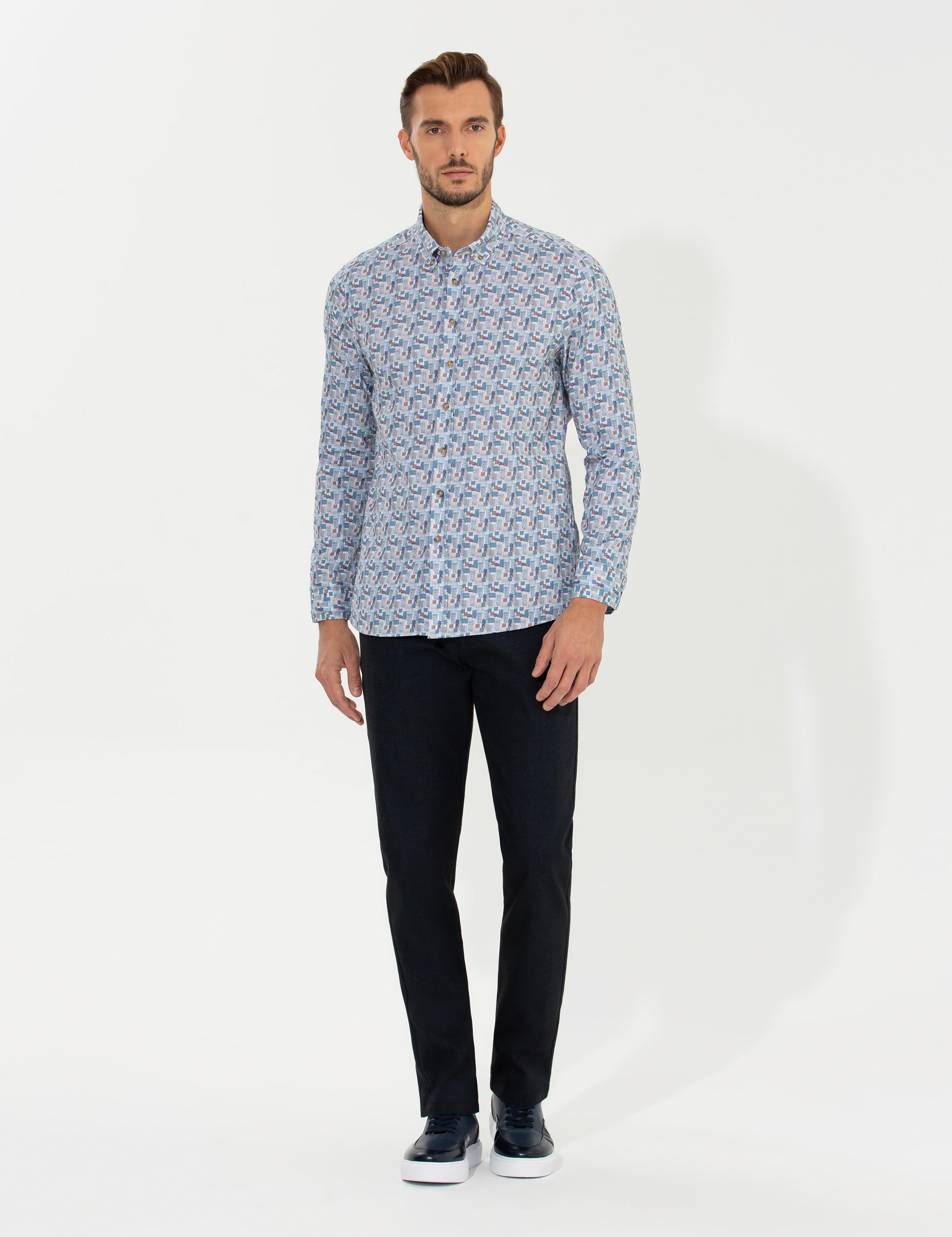 Bej Slim Fit Uzun Kollu Gömlek