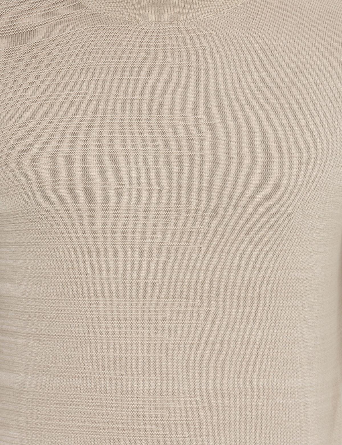 Kum Melanj Slim Fit Yarım Balıkçı Yaka Triko Kazak - 50258797038