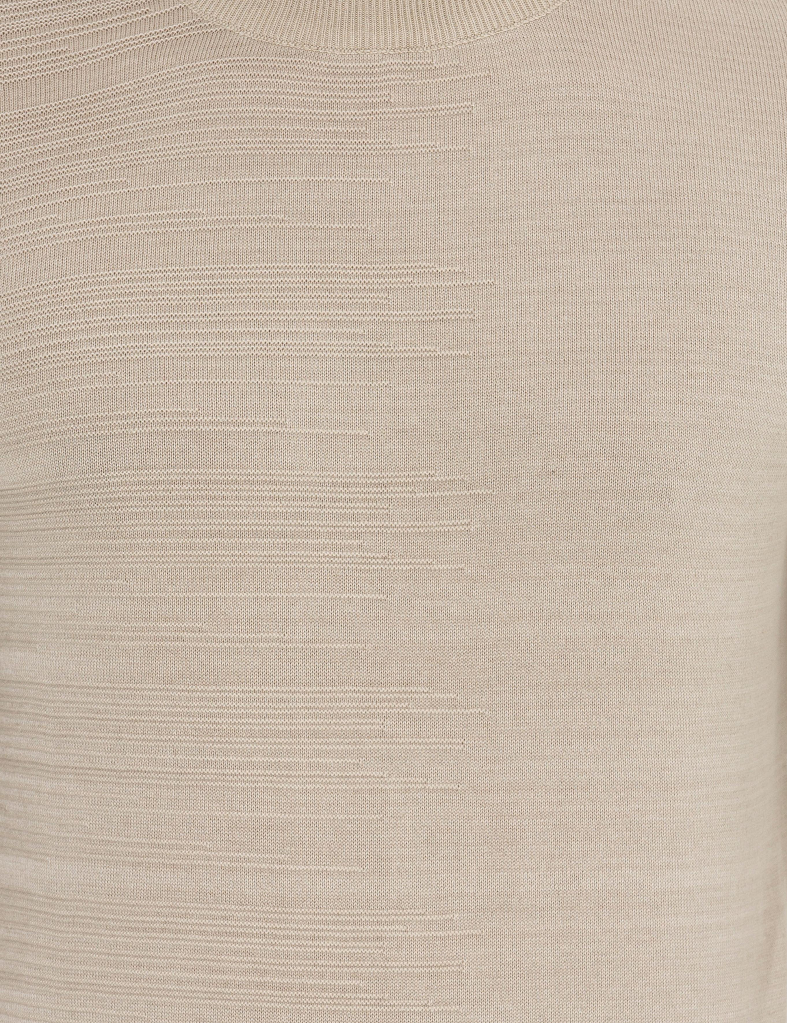 Kum Melanj Slim Fit Yarım Balıkçı Yaka Triko Kazak