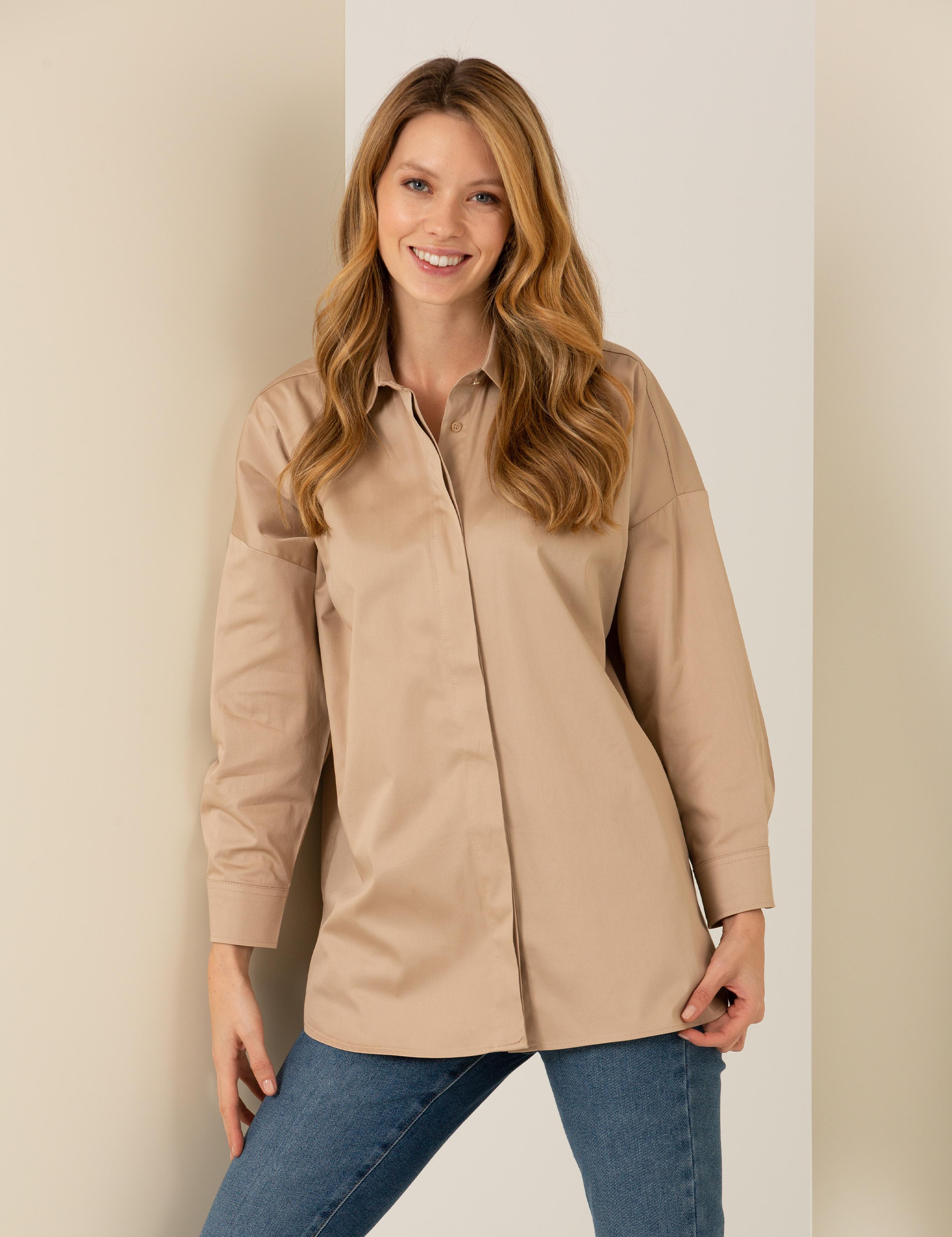 Bej Oversize Uzun Kollu Gömlek