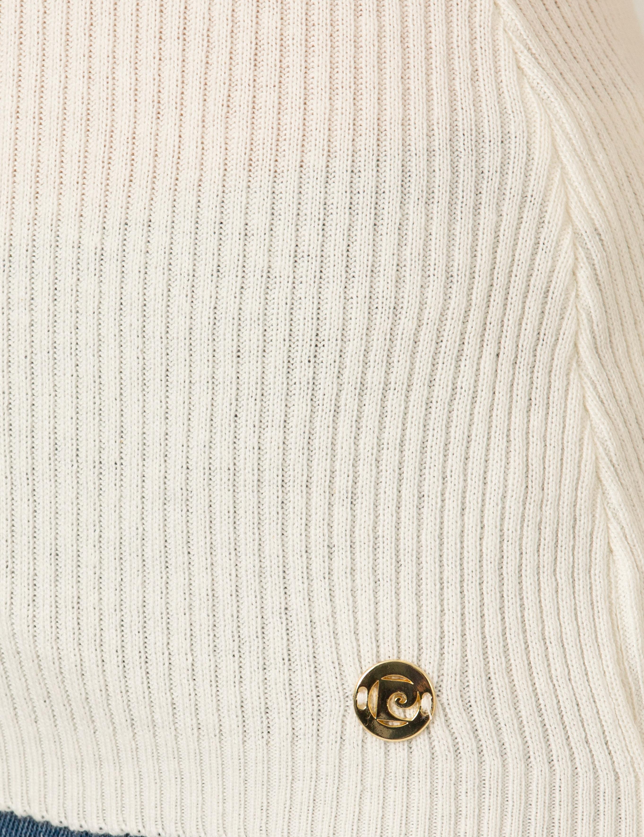 Ekru Slim Fit Bisiklet Yaka Kazak