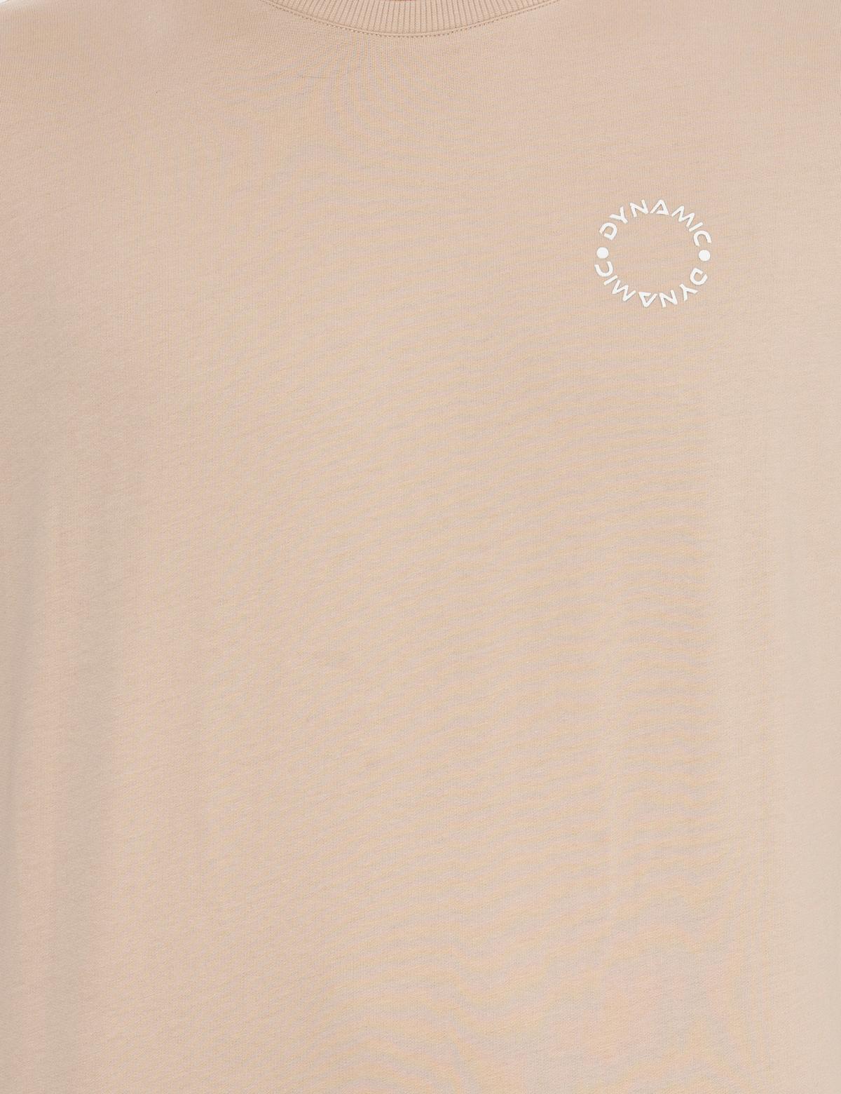 Bej Comfort Fit Sweatshirt - 50261539009