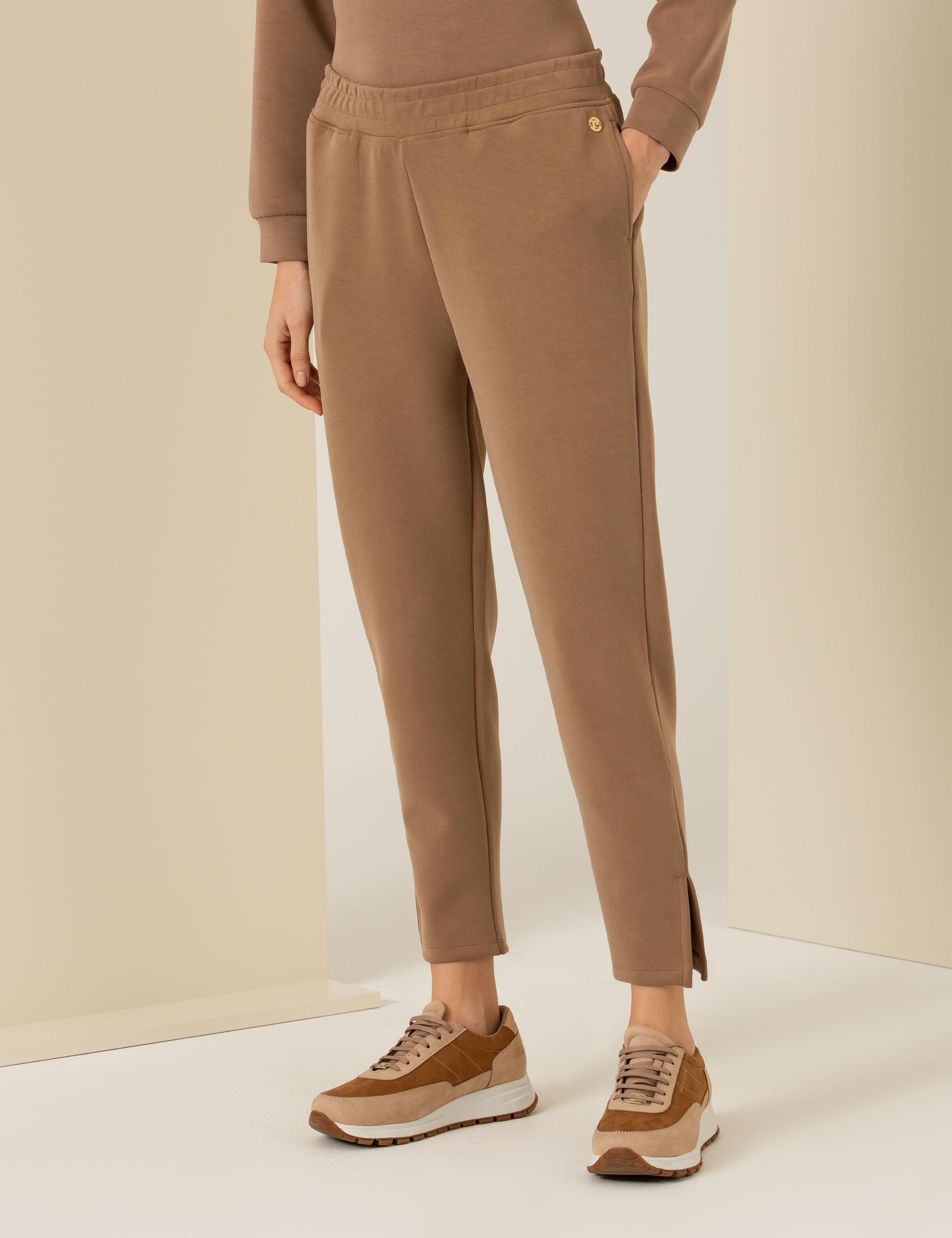 Coconut Slim Fit Eşofman Altı