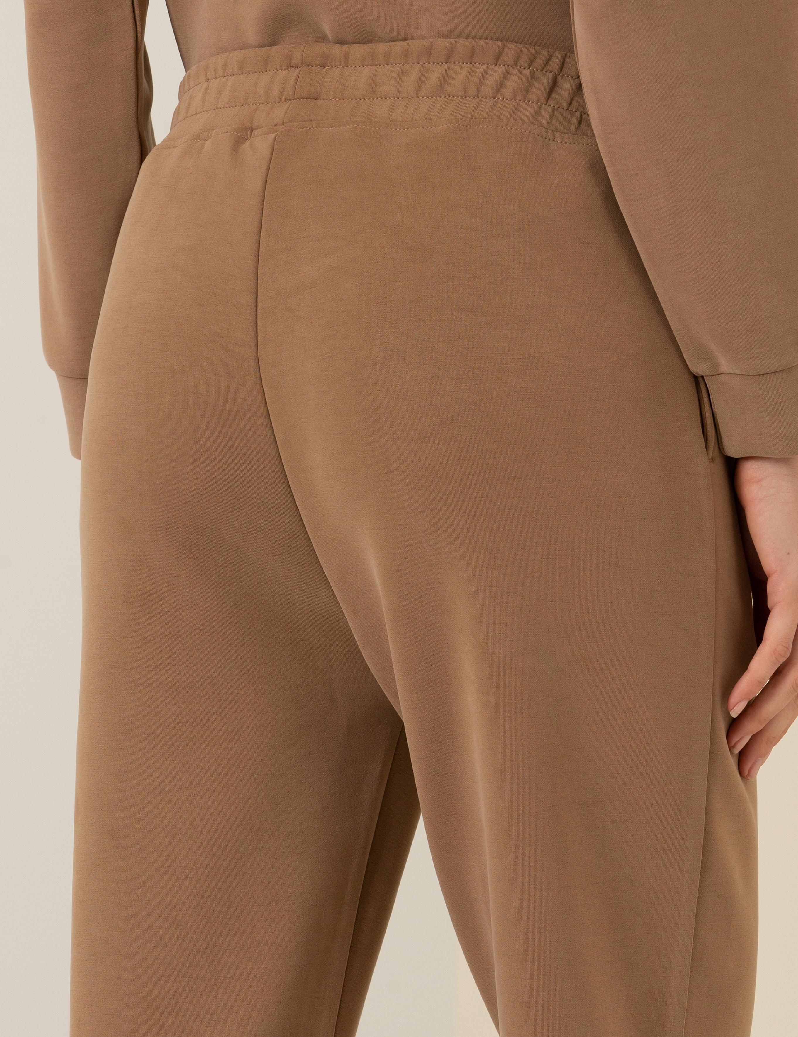 Coconut Slim Fit Eşofman Altı