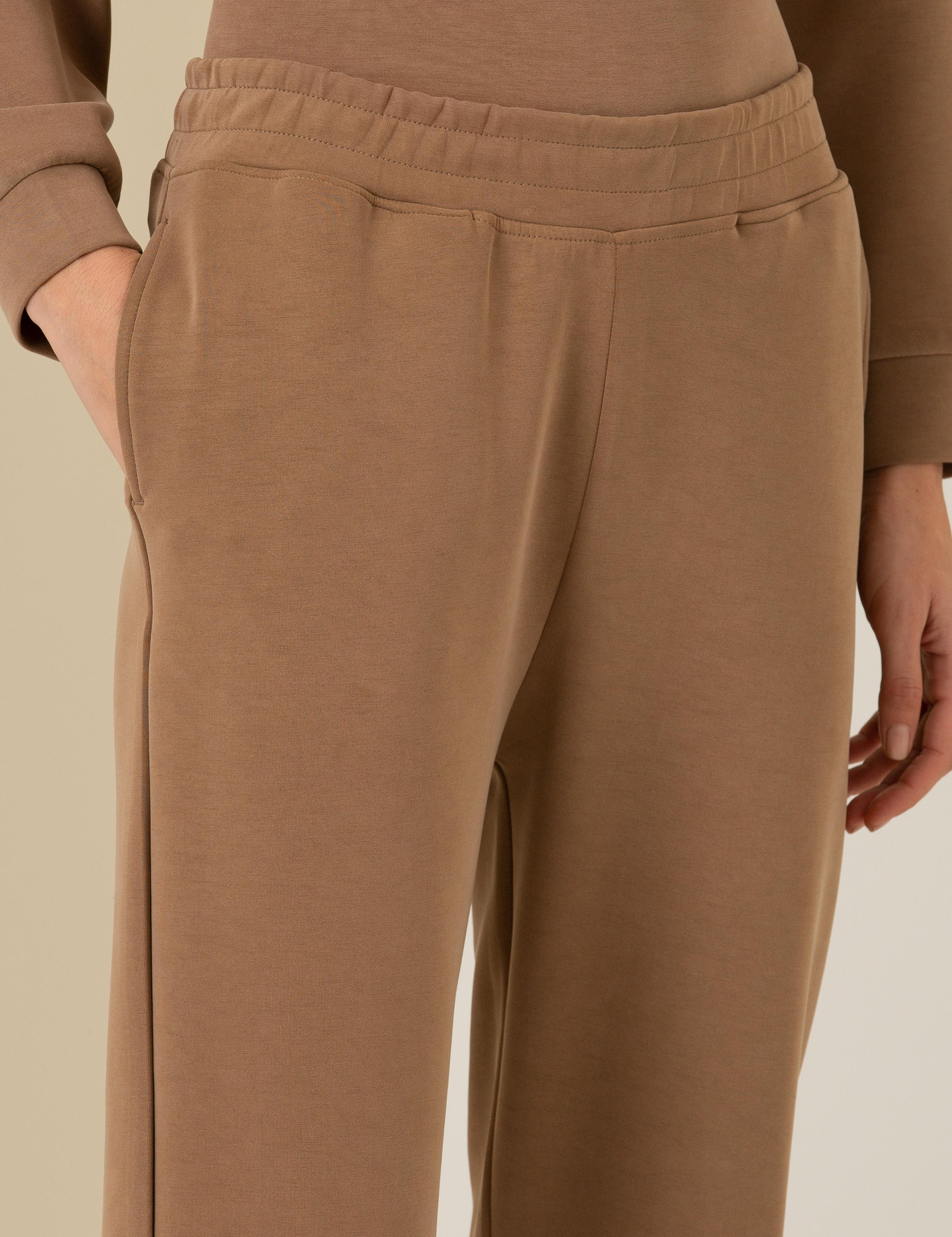 Coconut Slim Fit Eşofman Altı