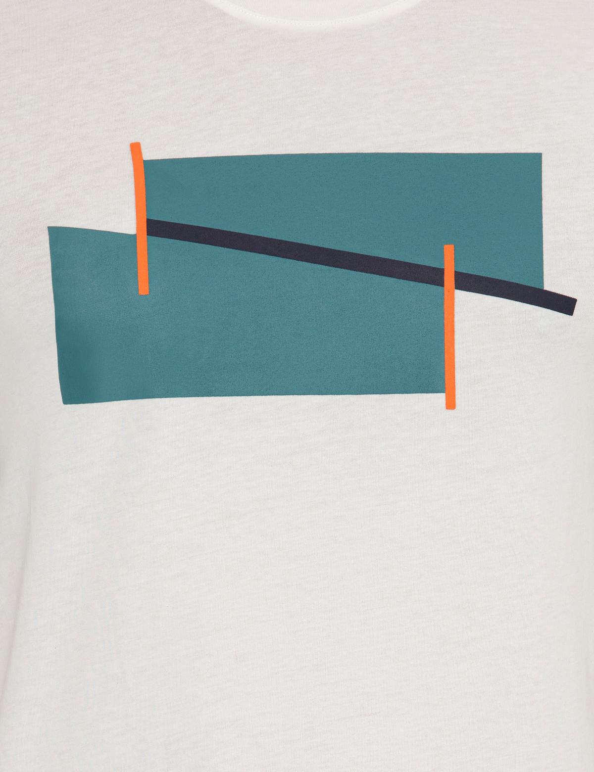 Ekru Slim Fit Bisiklet Yaka Tişört - 50258447013