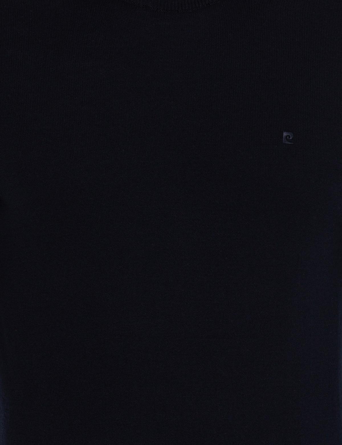 Lacivert Slim Fit Bisiklet Yaka Basic Triko Kazak - 50258993013