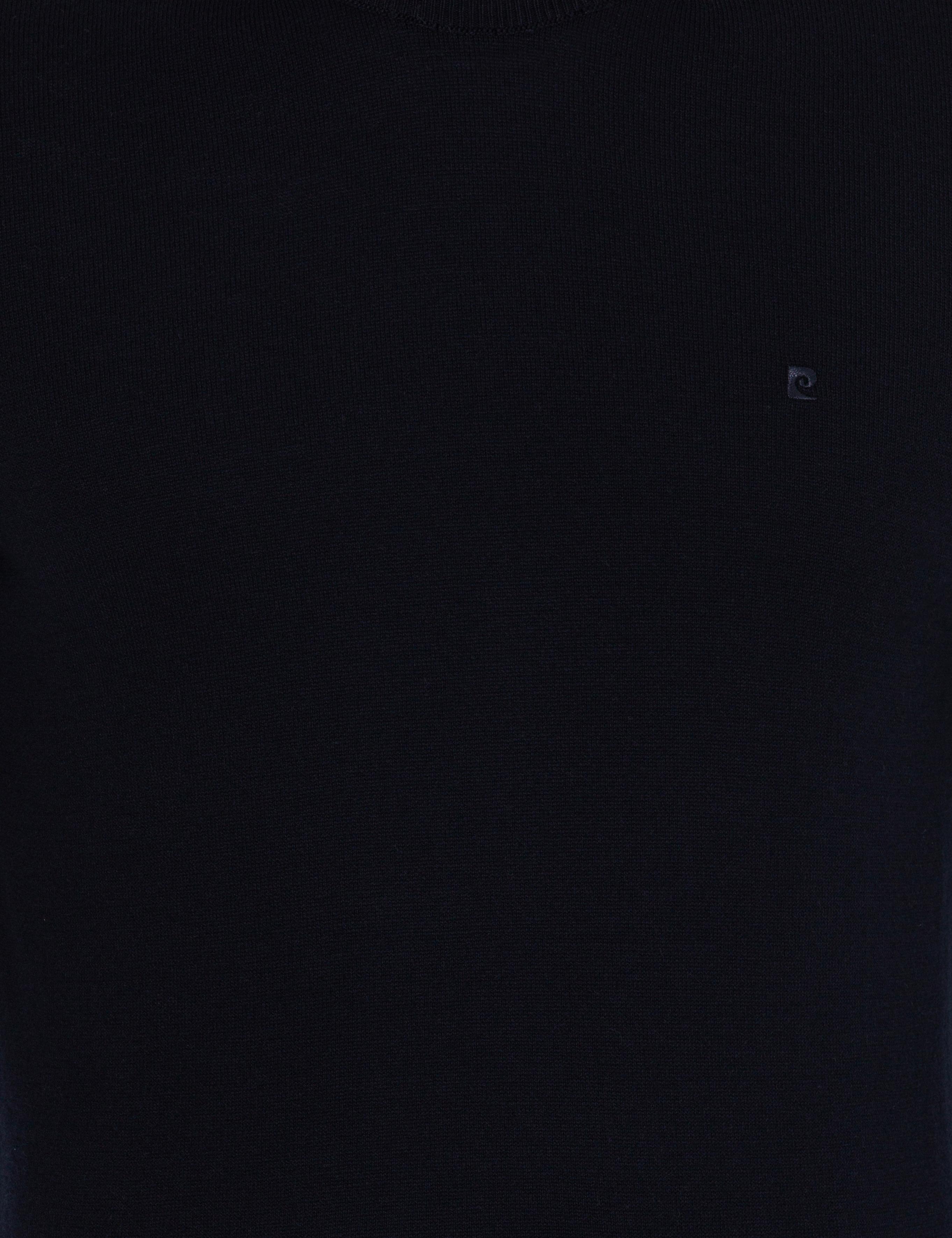 Lacivert Slim Fit Bisiklet Yaka Basic Triko Kazak