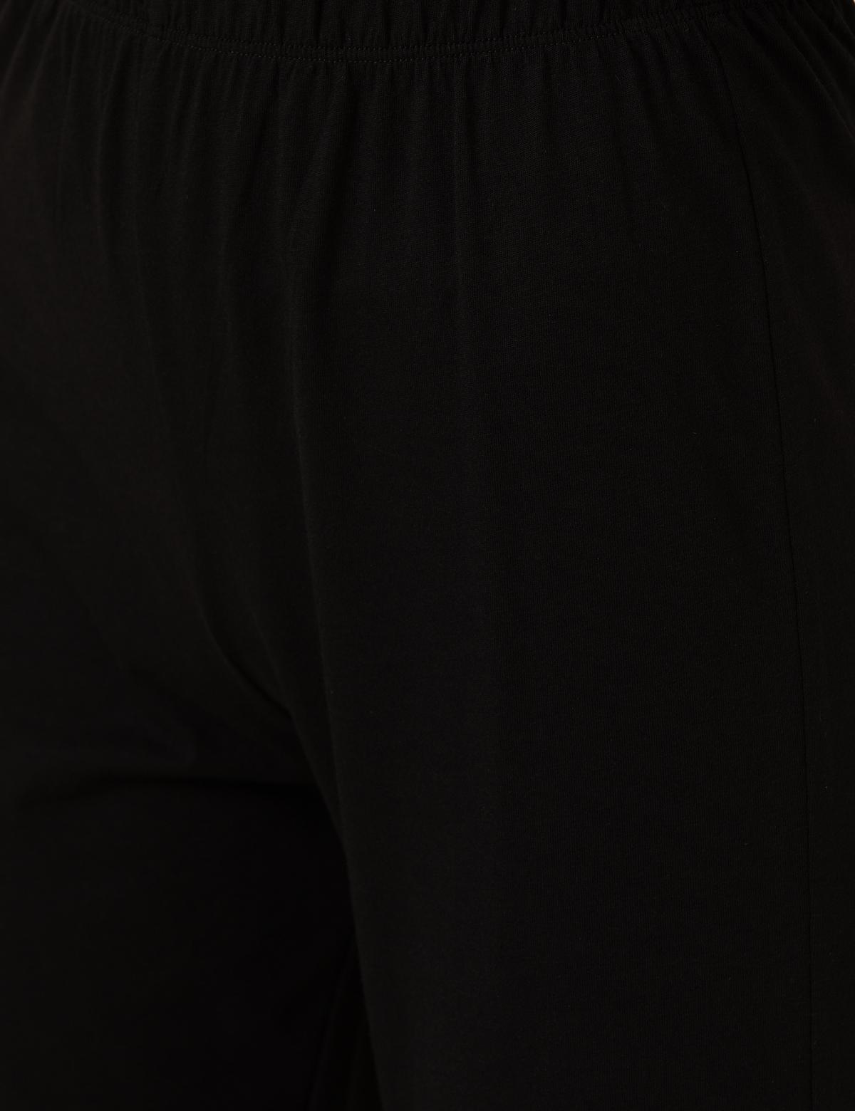 Siyah Pijama Takımı - 50273335001