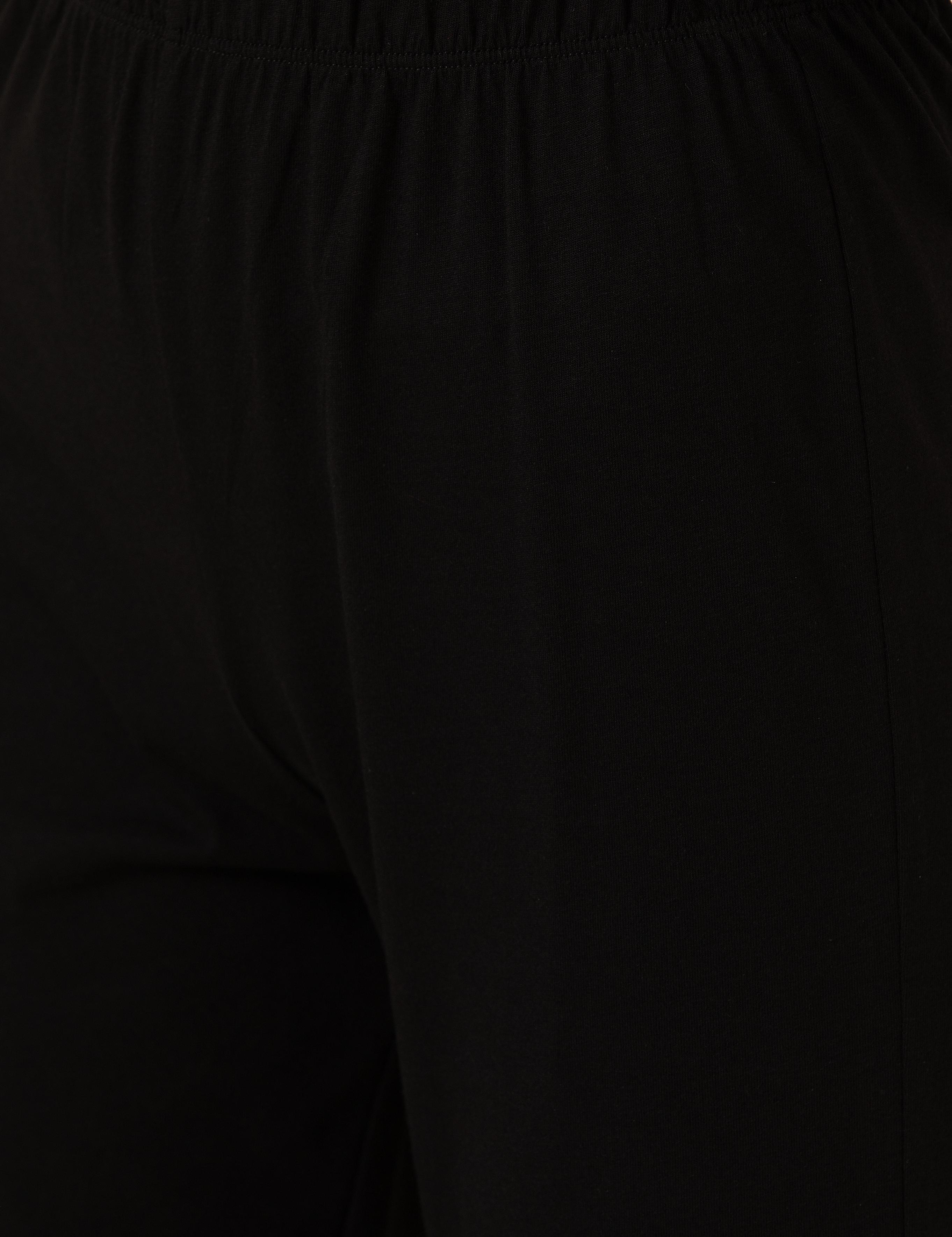 Siyah Pijama Takımı