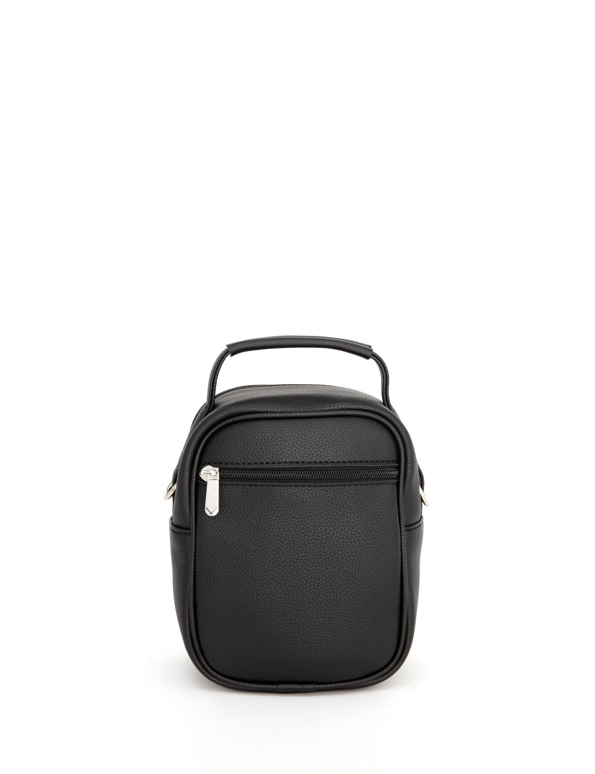 Erkek Siyah Askılı El Çantası - 50263651001