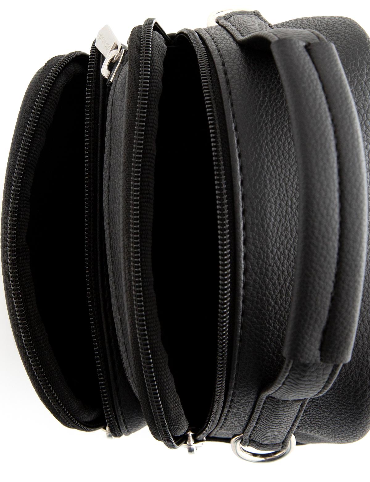 Erkek Siyah Askılı El Çantası - 50263651001