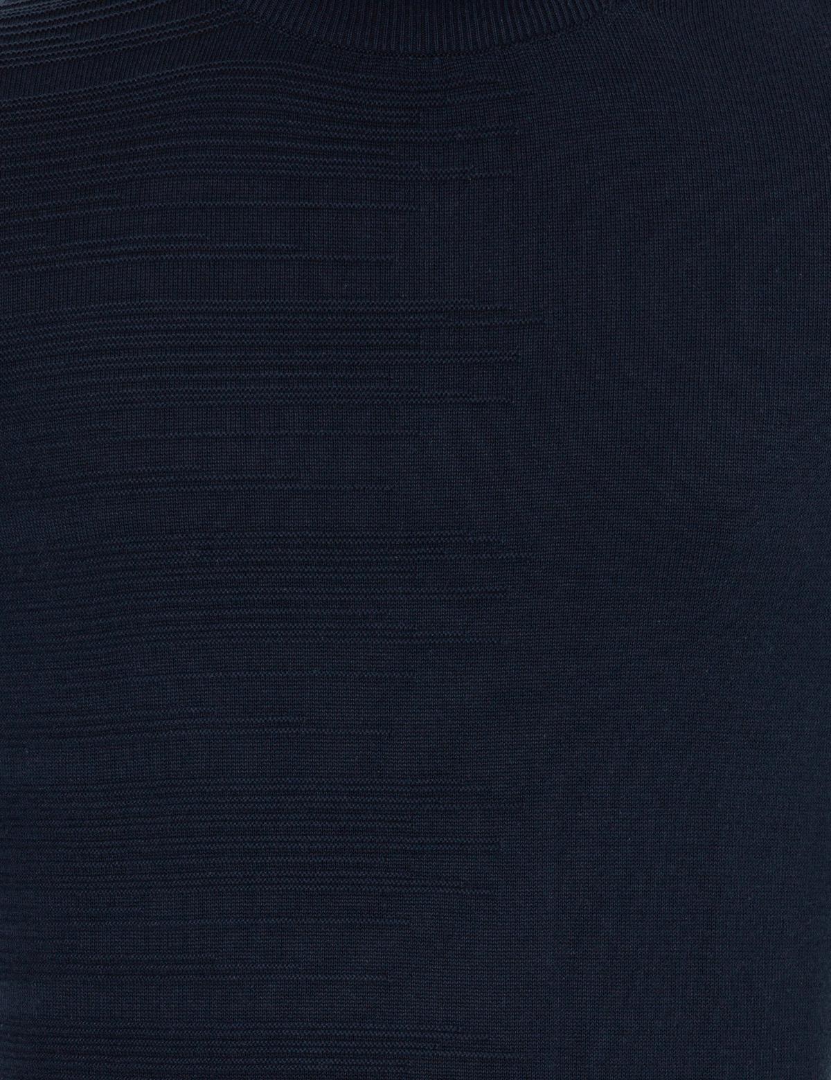 Lacivert Melanj Slim Fit Yarım Balıkçı Yaka Triko Kazak - 50258797043