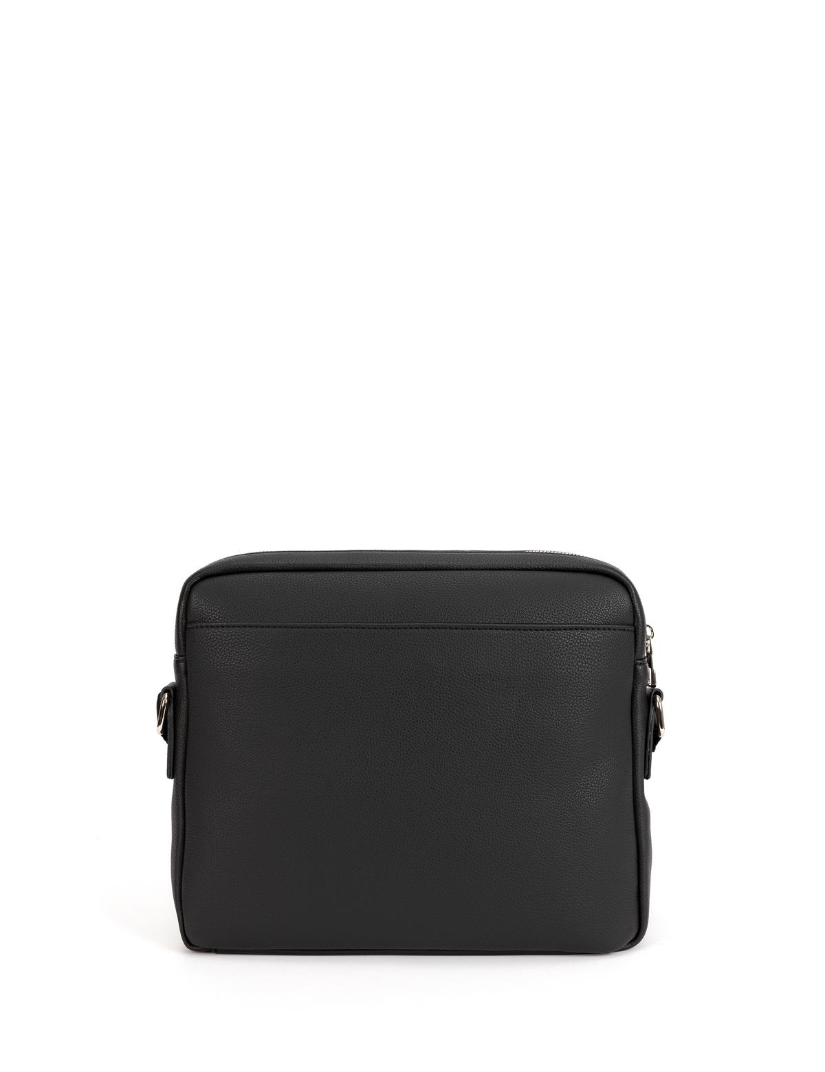 Erkek Siyah Evrak Çantası - 50263634001