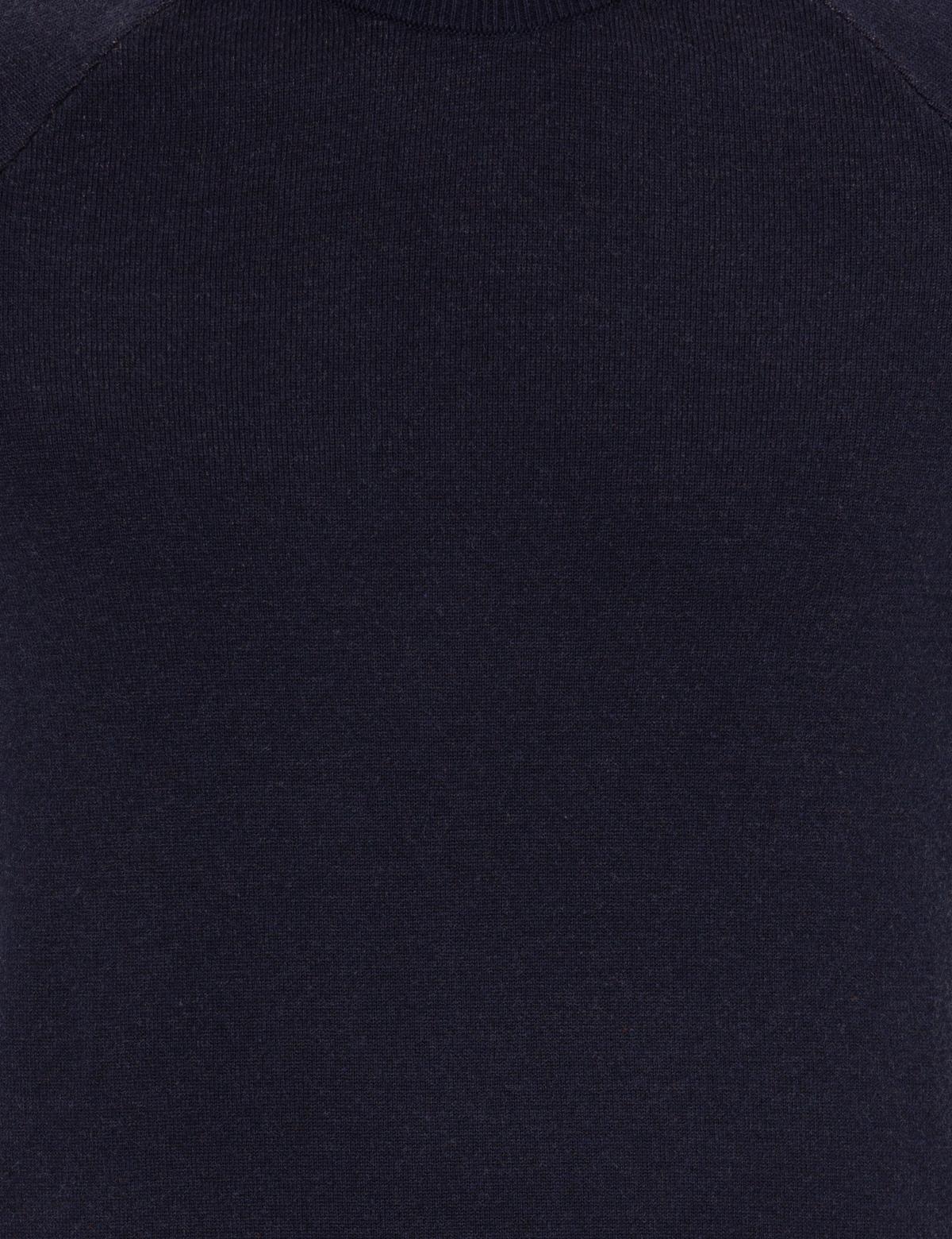 Lacivert Slim Fit Bisiklet Yaka Triko Kazak - 50261149008