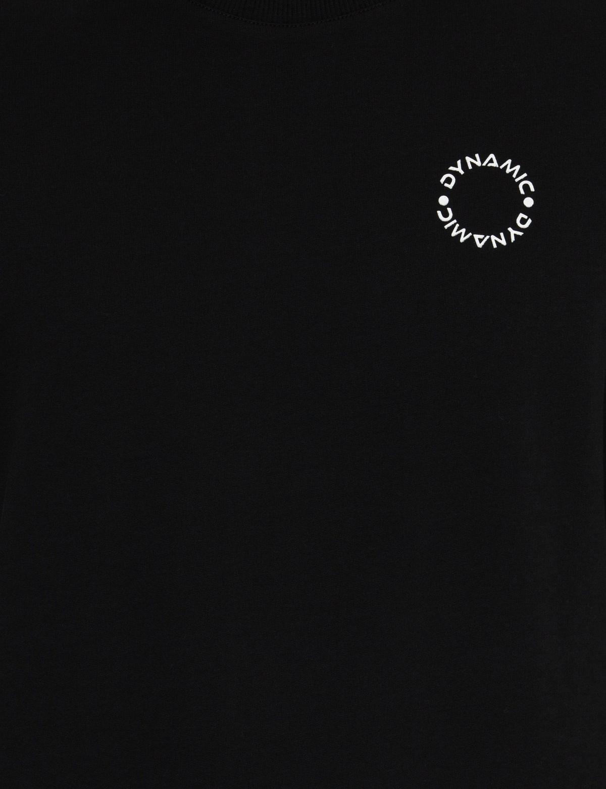 Siyah Comfort Fit Sweatshirt - 50261539004