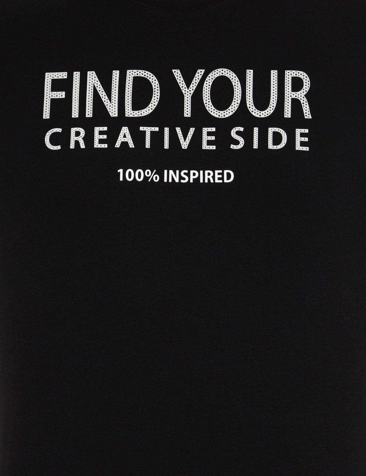 Siyah Slim Fit Bisiklet Yaka Tişört - 50258449028