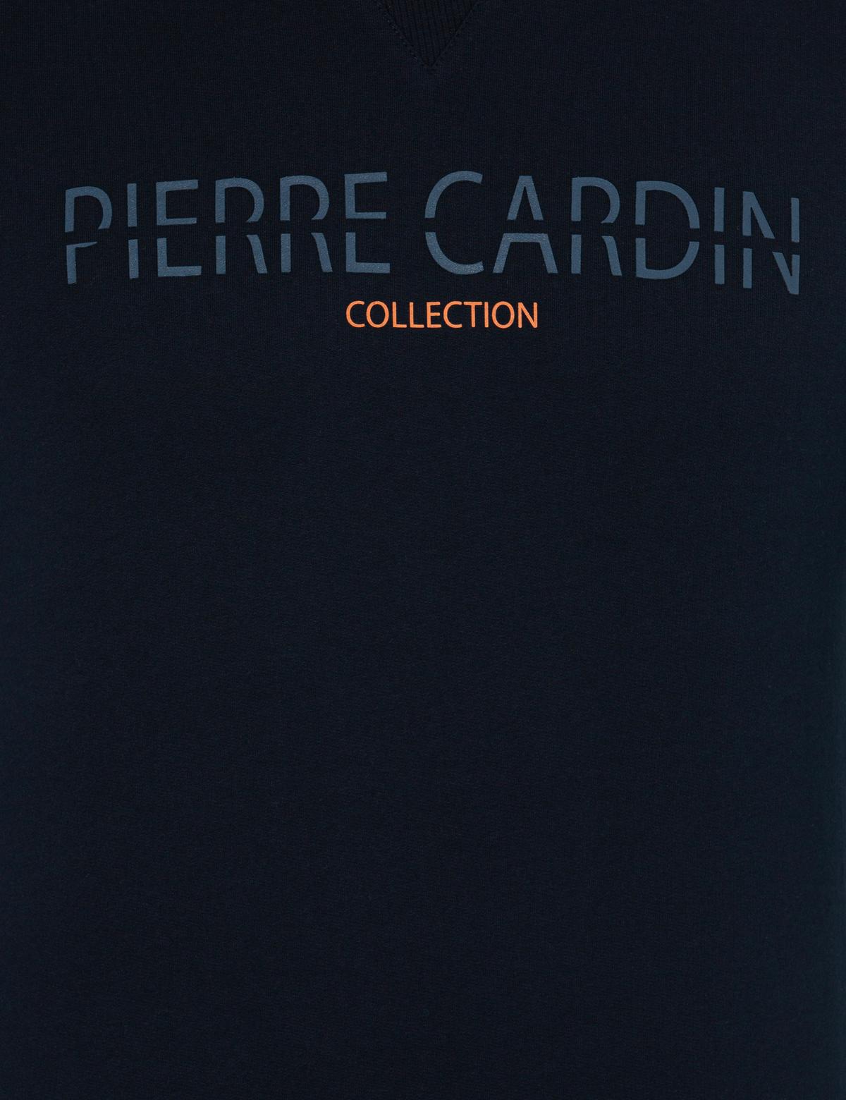 Lacivert Kapüşonlu Sweatshirt - 50257602036