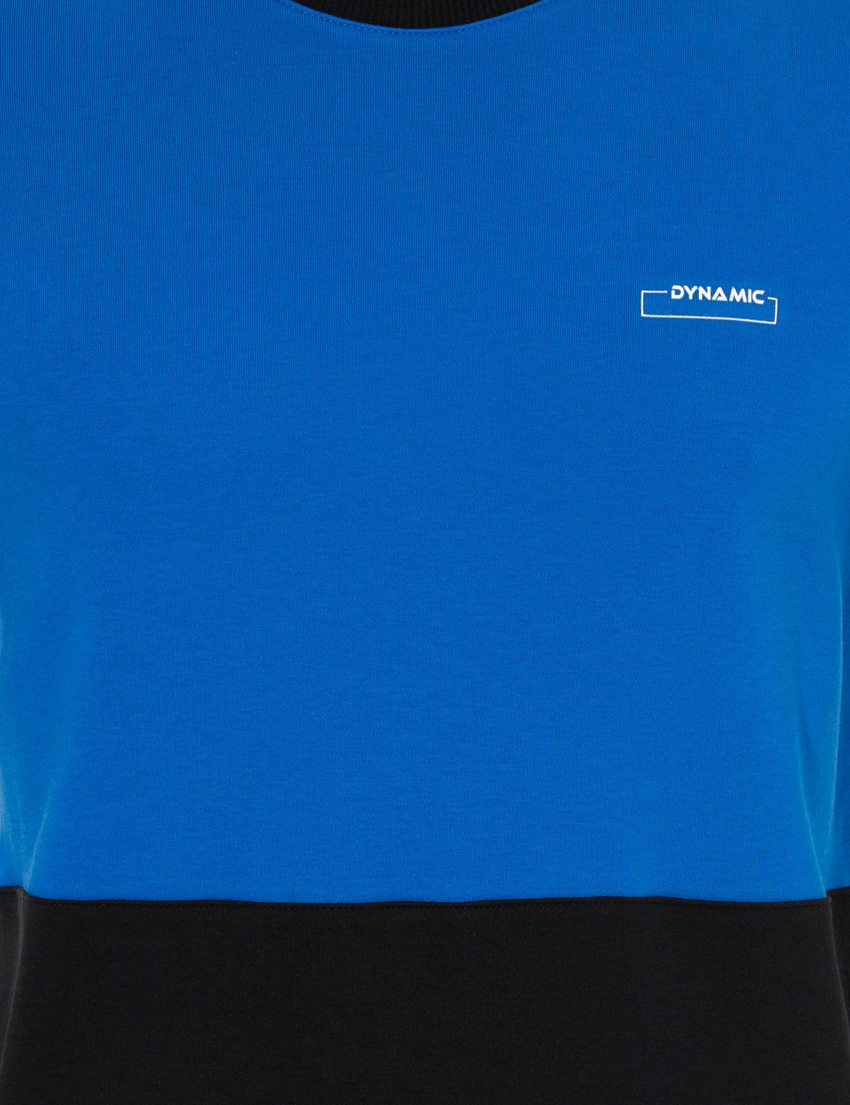 Siyah Sweatshirt - 50261252008